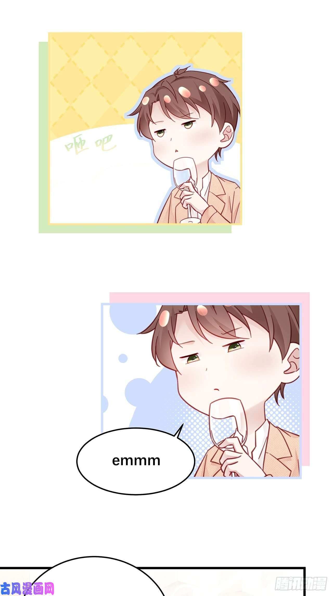 热搜危机040 一人饮酒醉