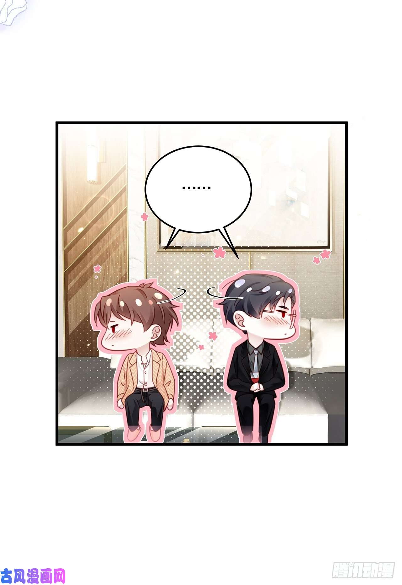 热搜危机040 一人饮酒醉