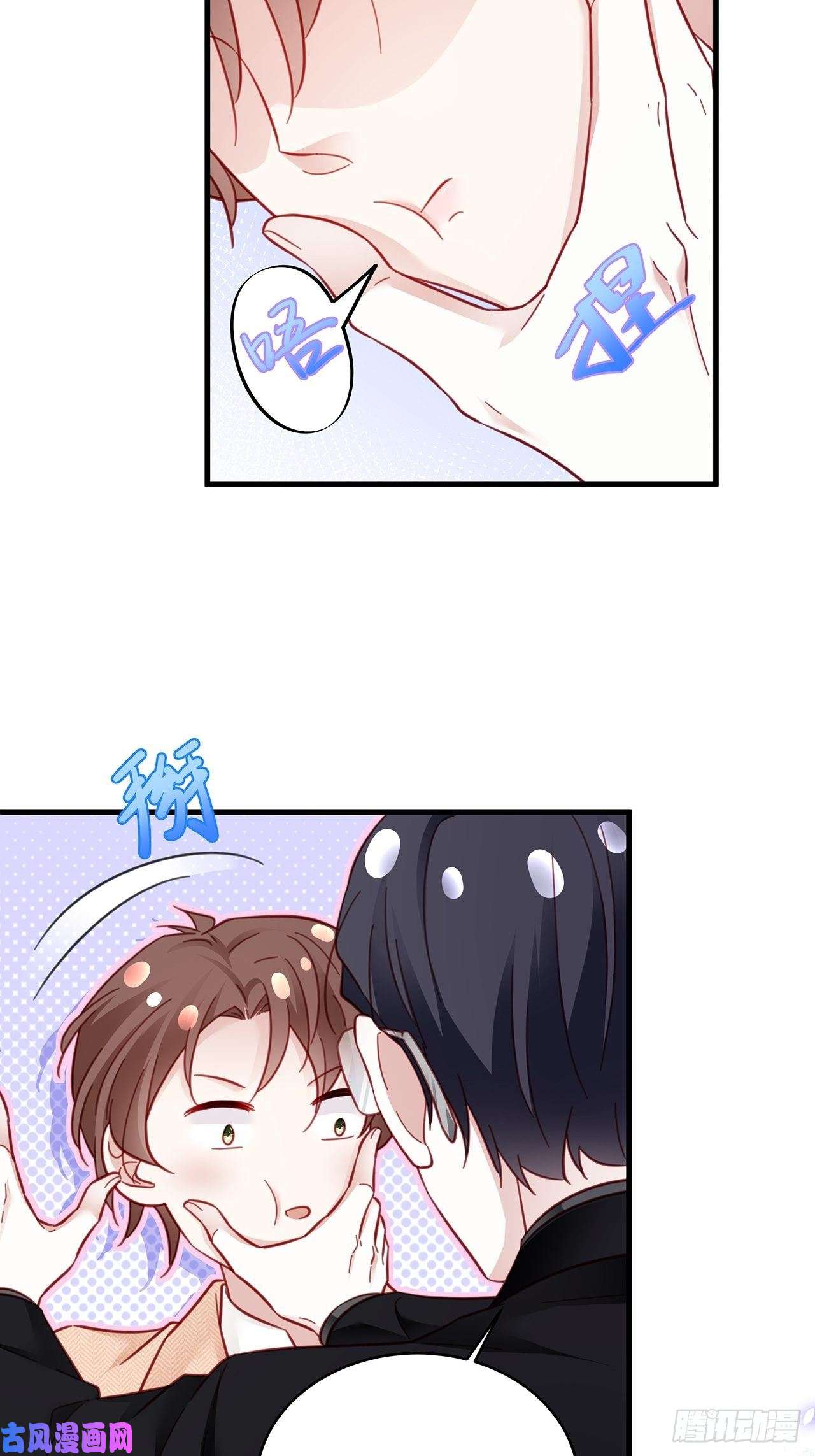 热搜危机041 顺坡下驴