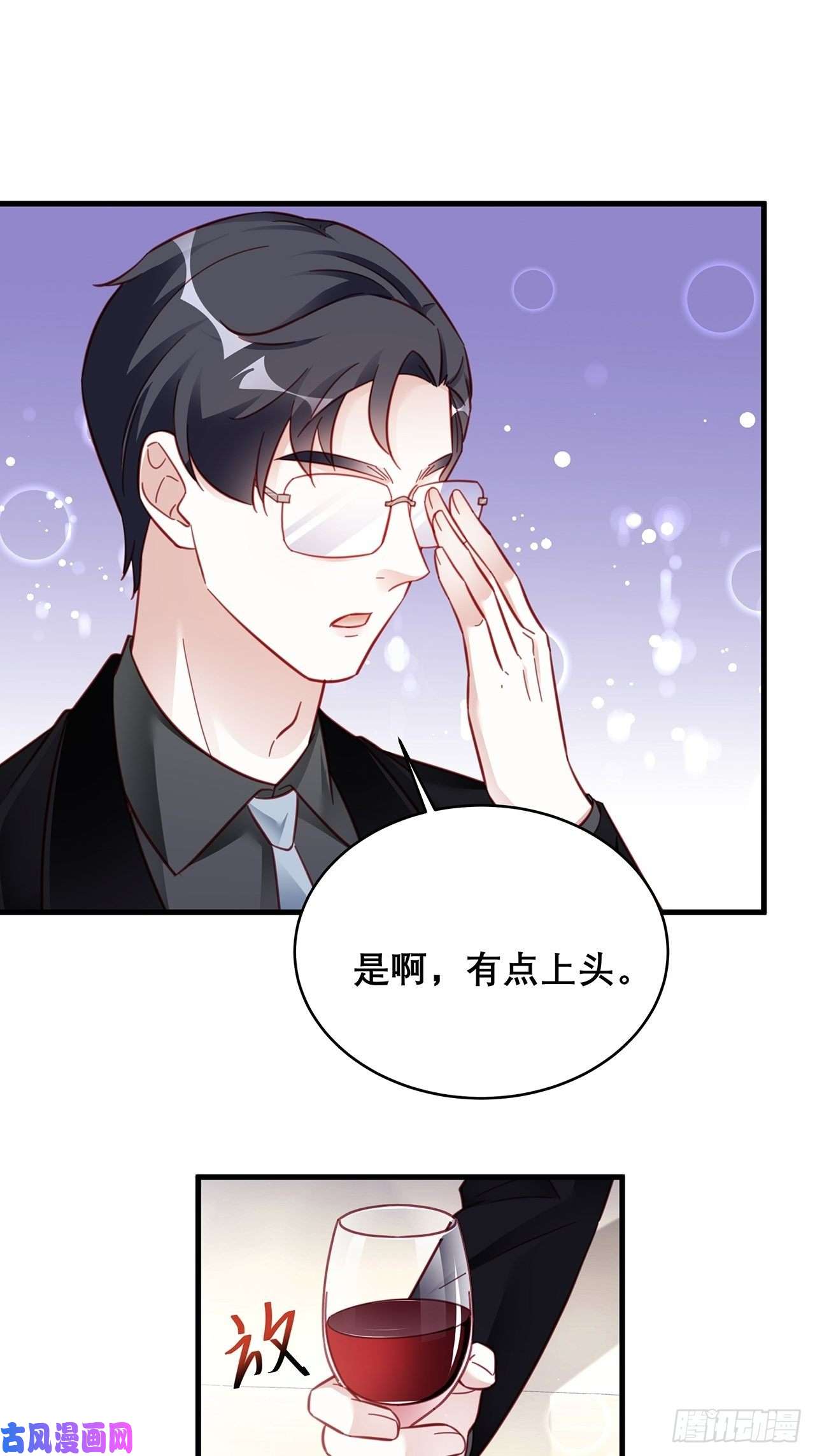 热搜危机041 顺坡下驴