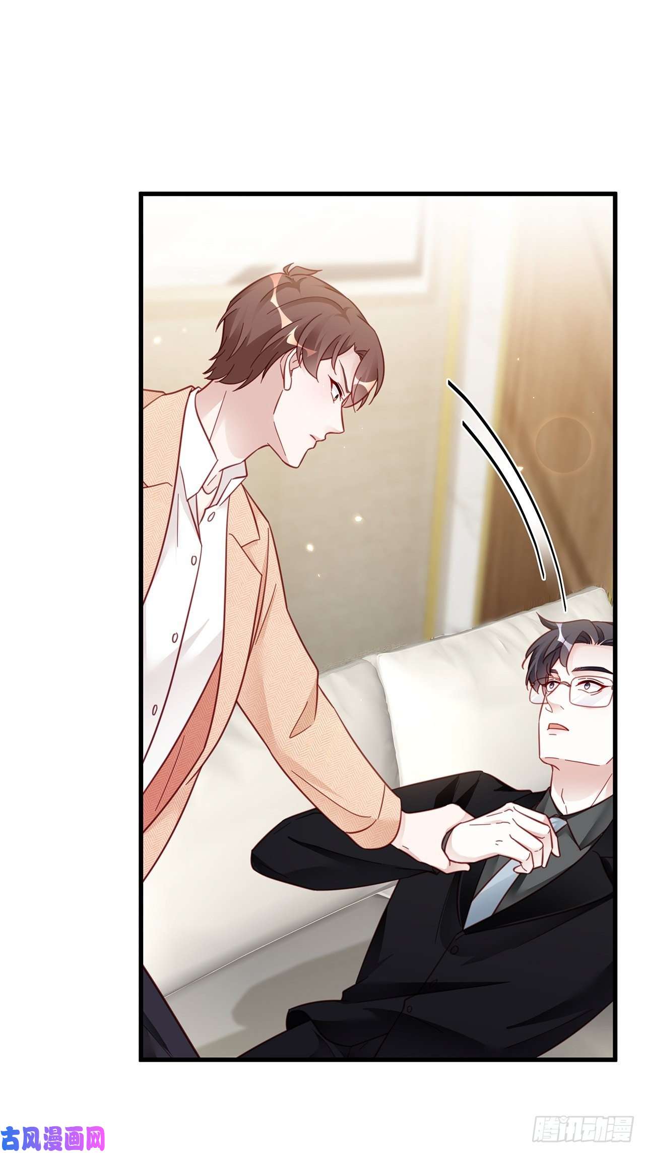 热搜危机041 顺坡下驴