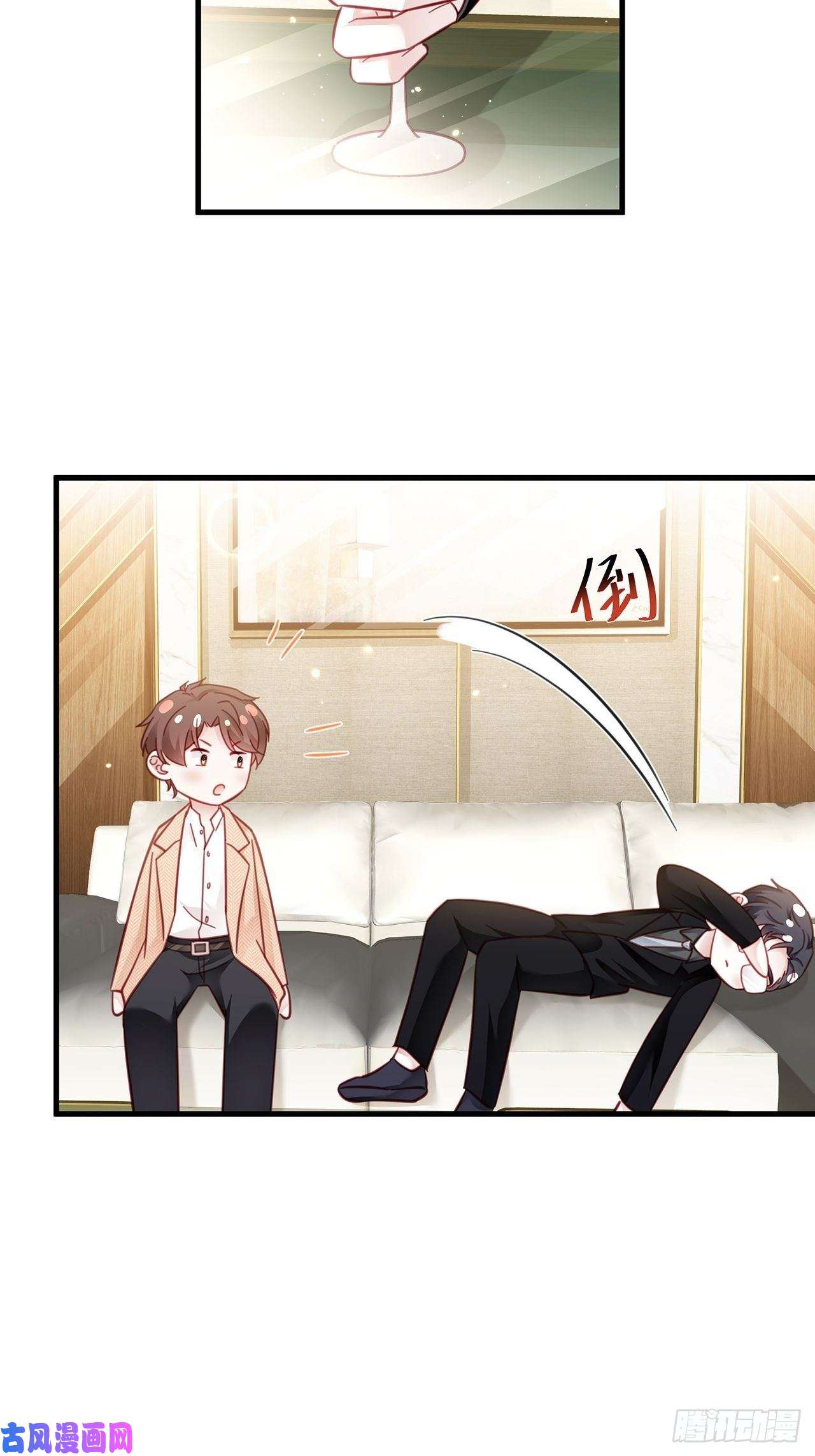 热搜危机041 顺坡下驴