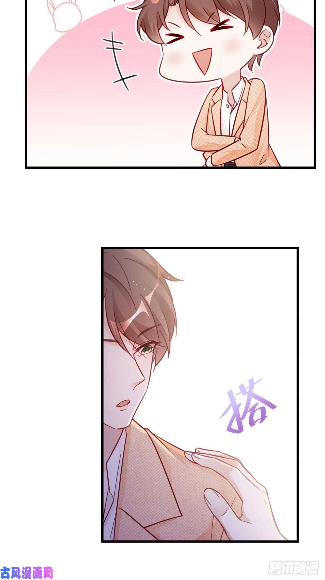 热搜危机041 顺坡下驴