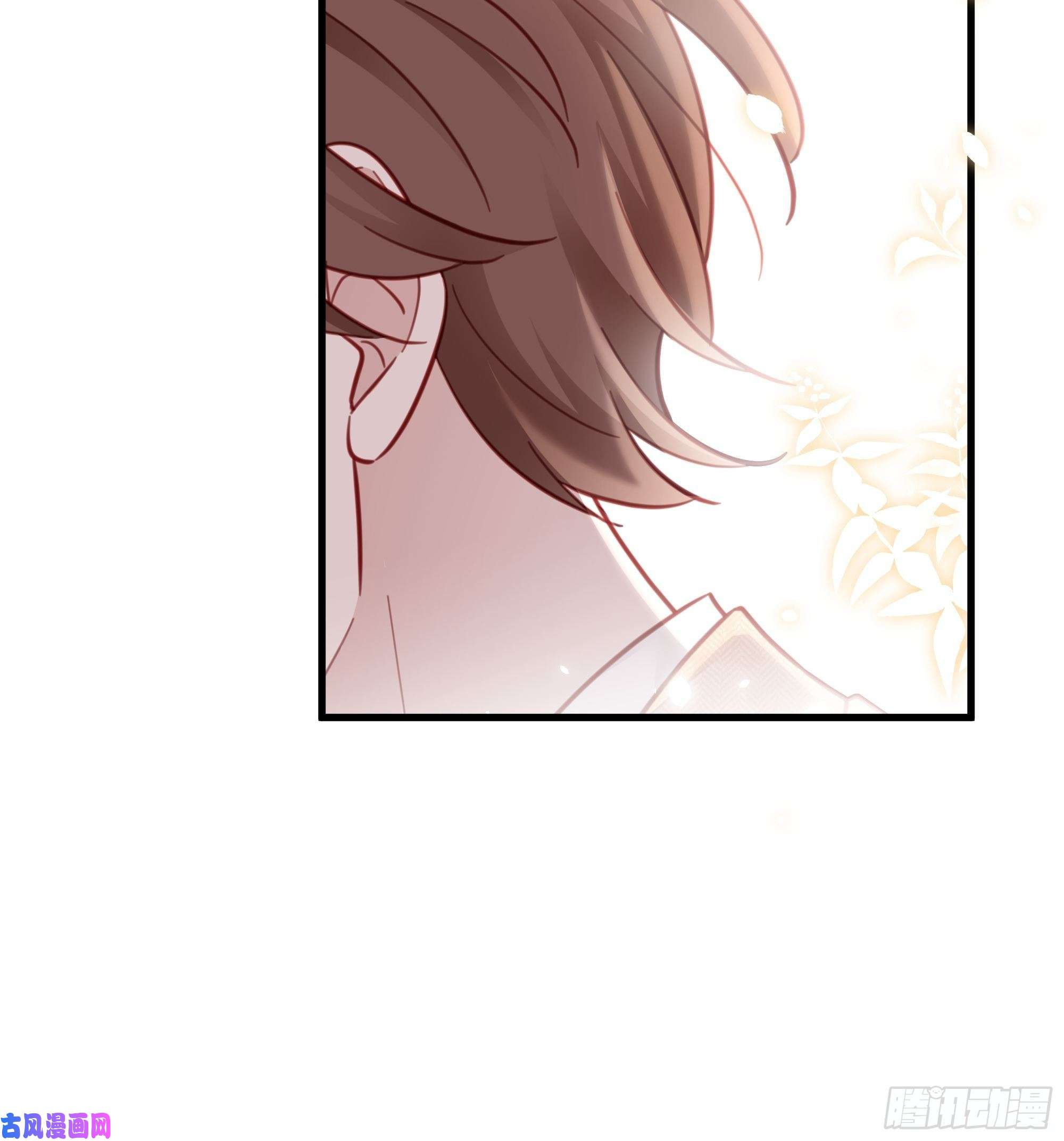 热搜危机042 家产都是我的？