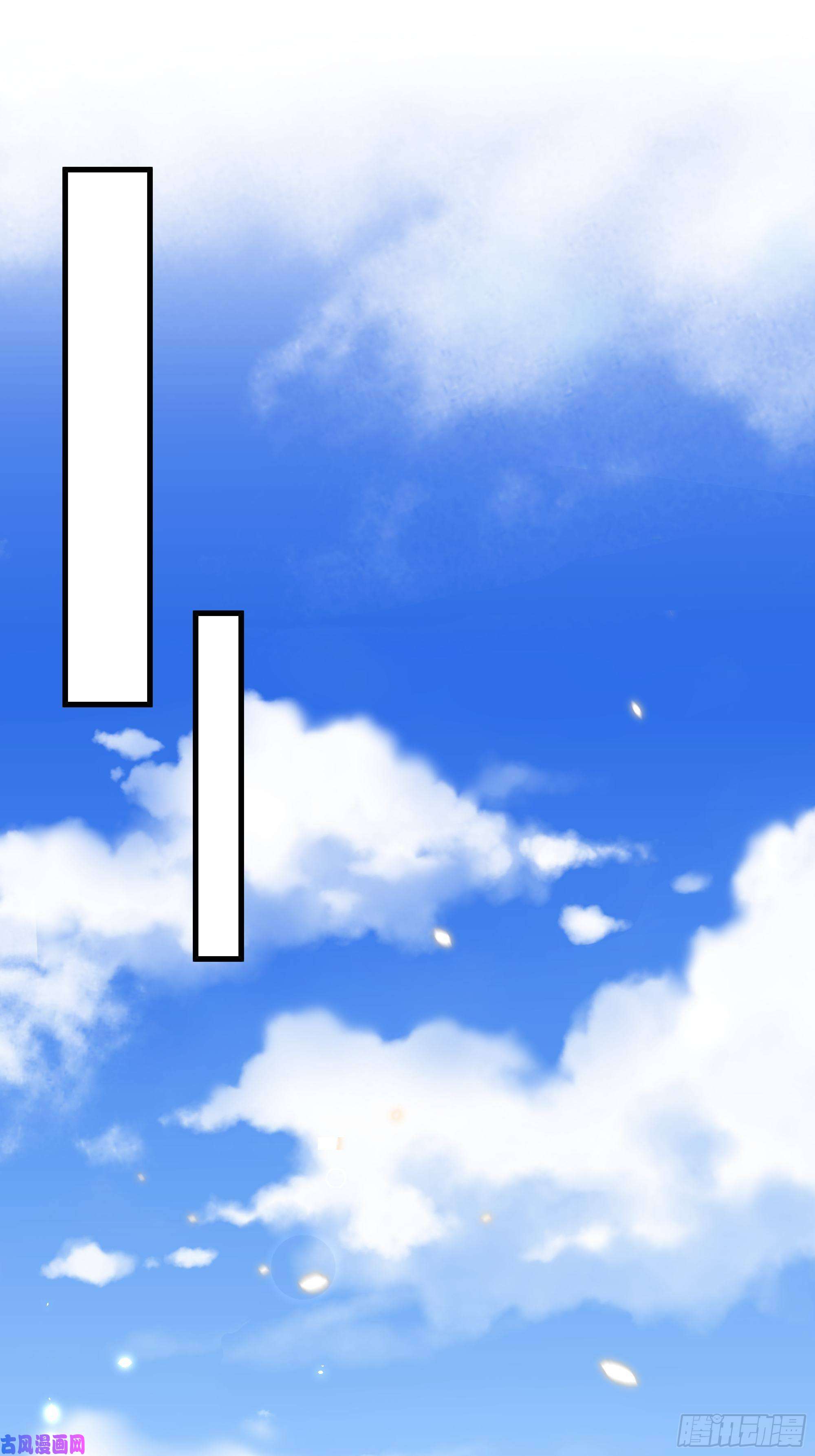 热搜危机042 家产都是我的？