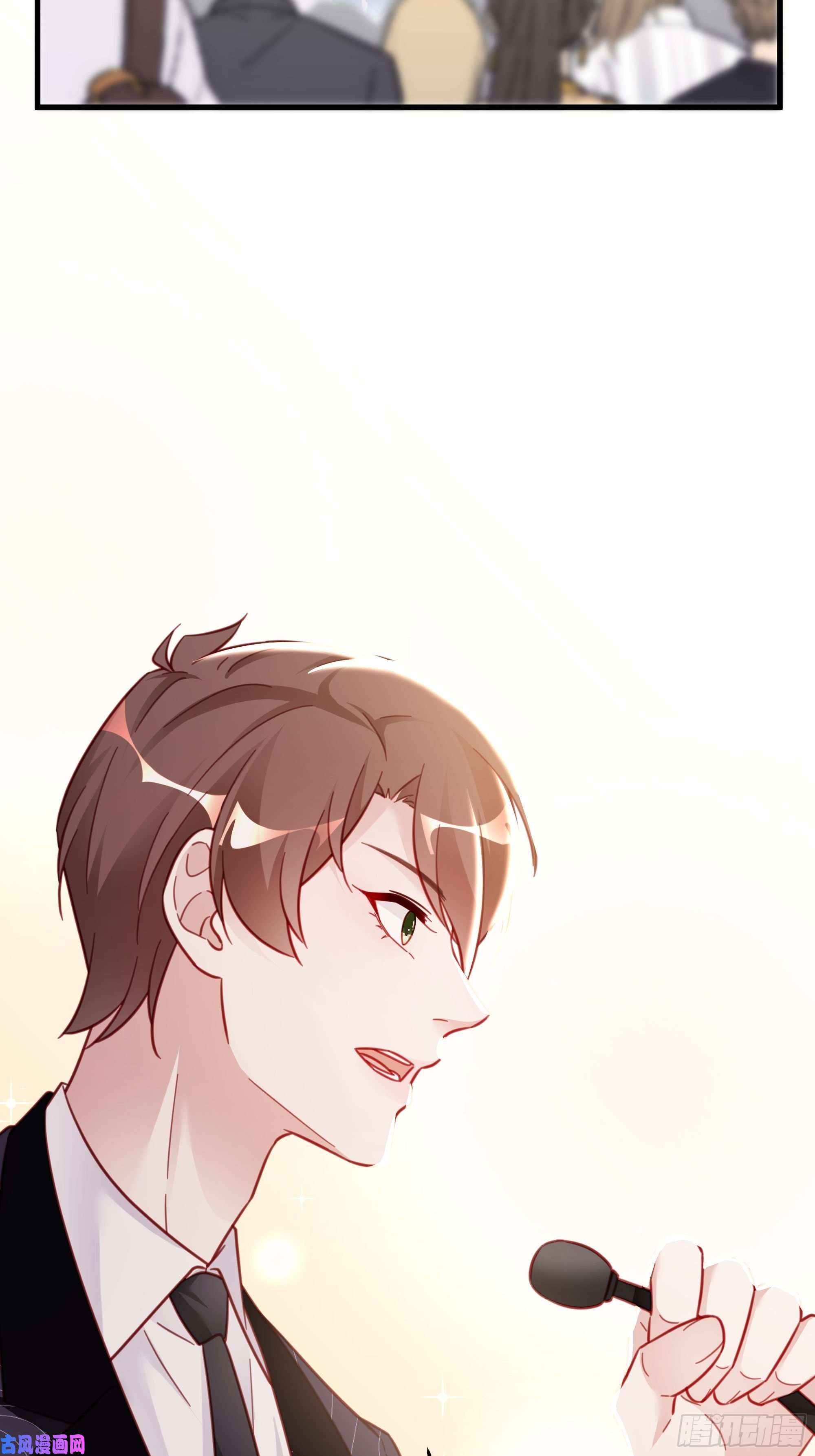 热搜危机042 家产都是我的？