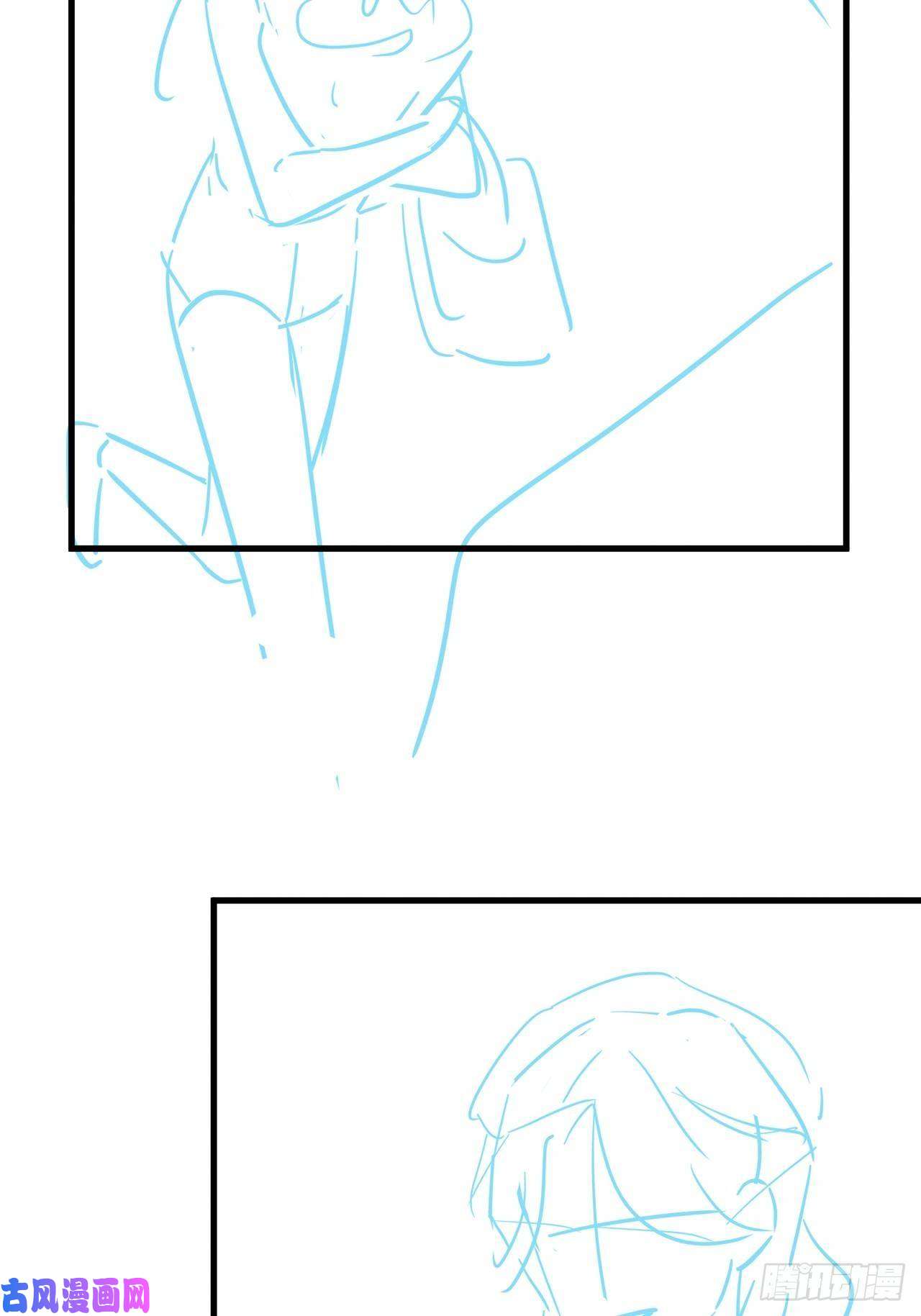 热搜危机042 家产都是我的？