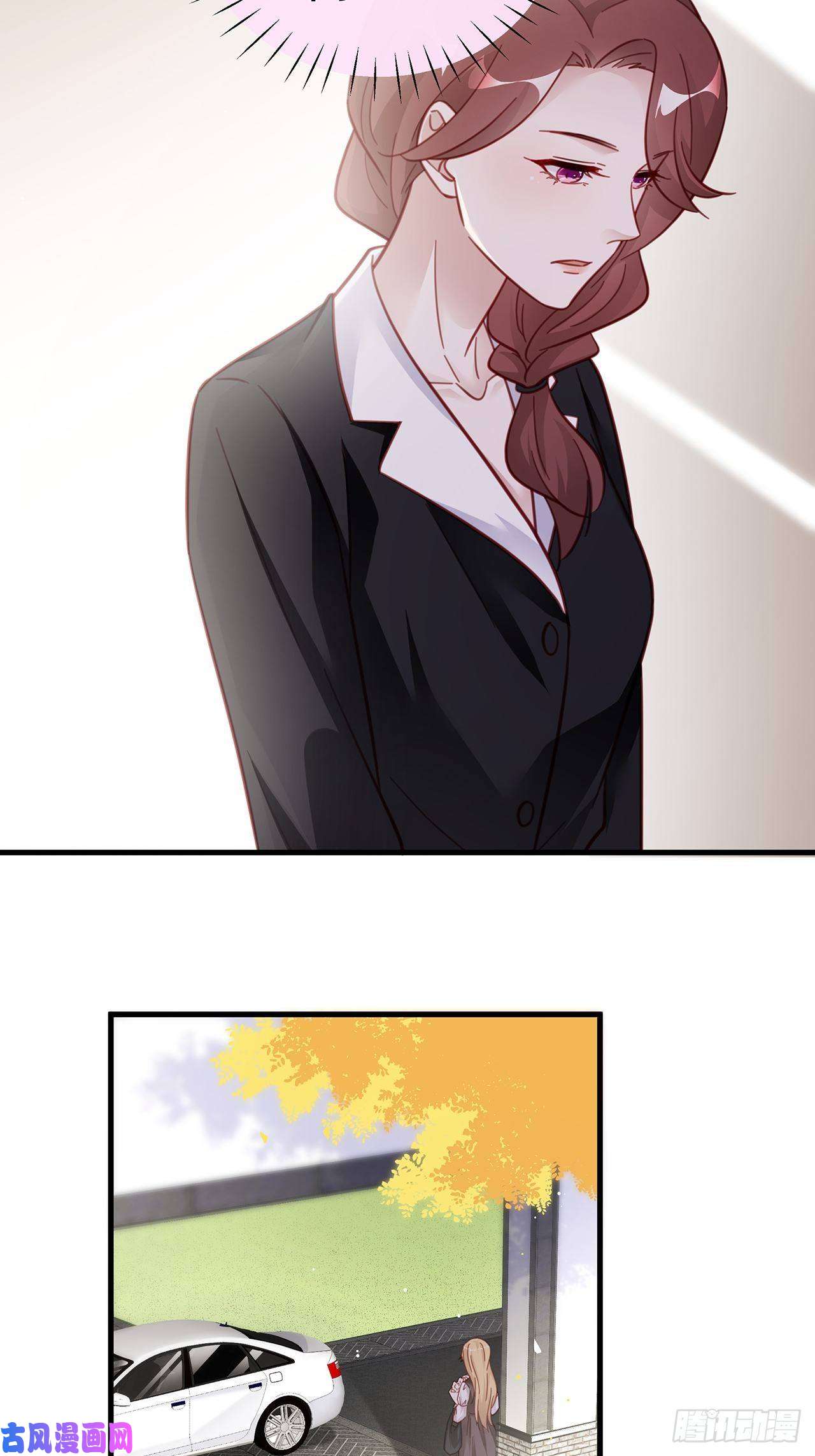 热搜危机043 两个女人