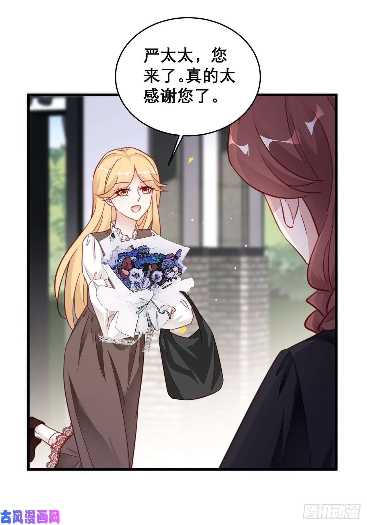 热搜危机043 两个女人