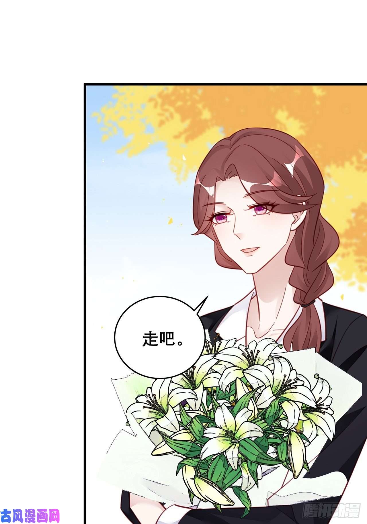 热搜危机043 两个女人