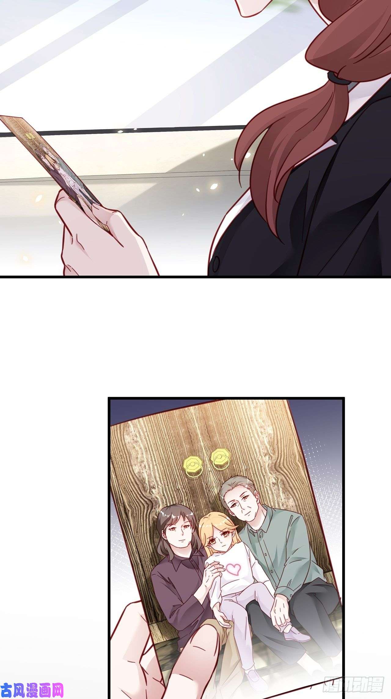 热搜危机043 两个女人