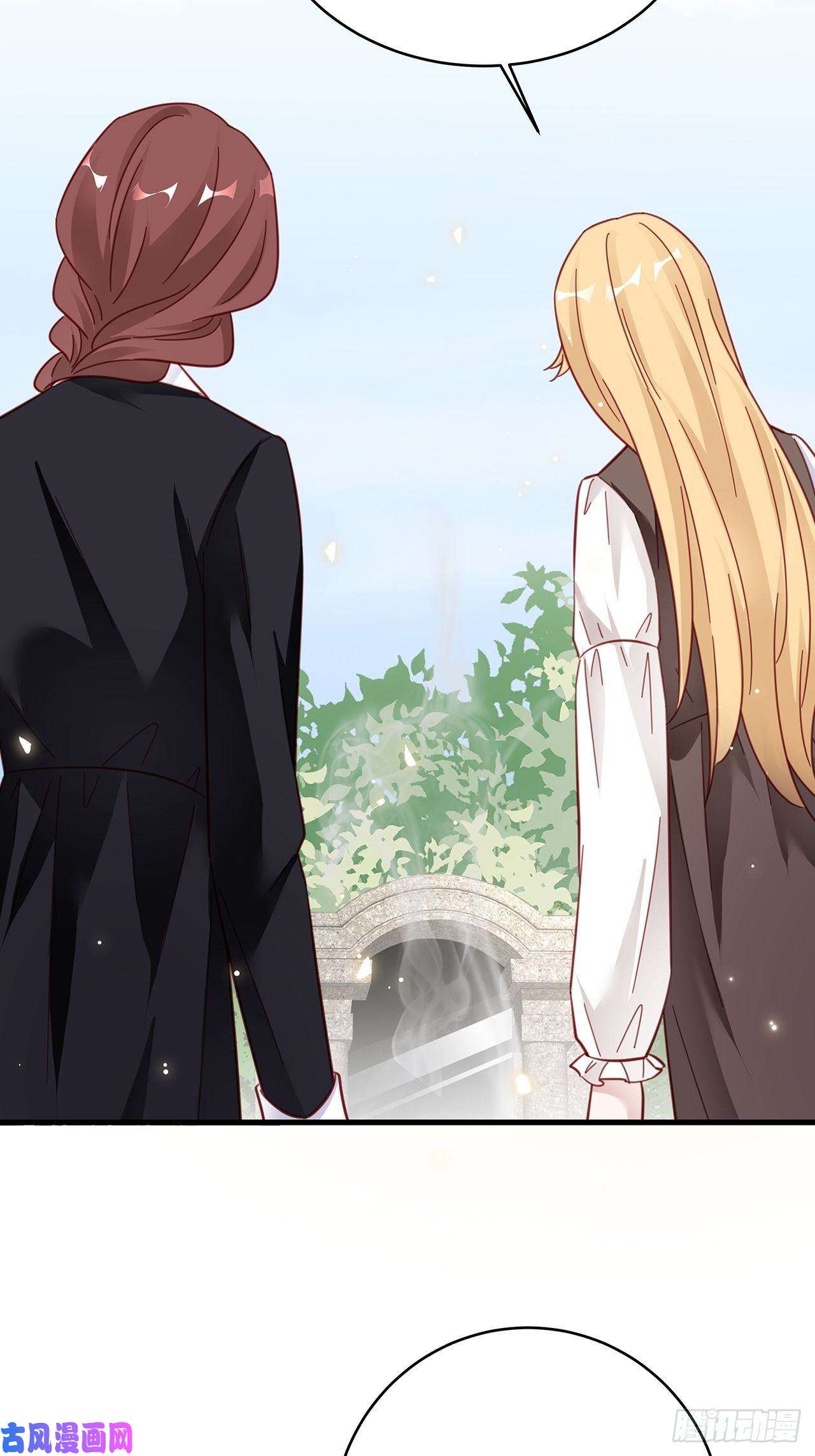 热搜危机043 两个女人