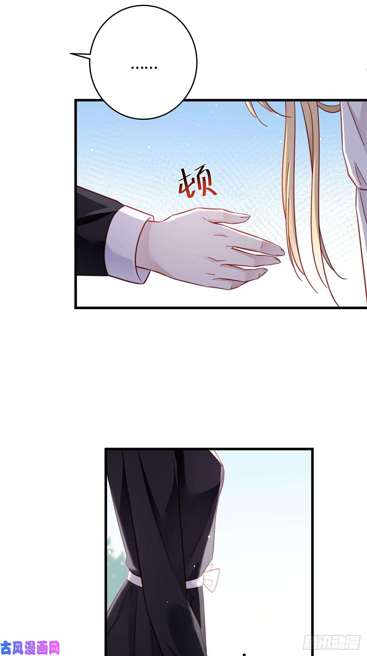 热搜危机043 两个女人