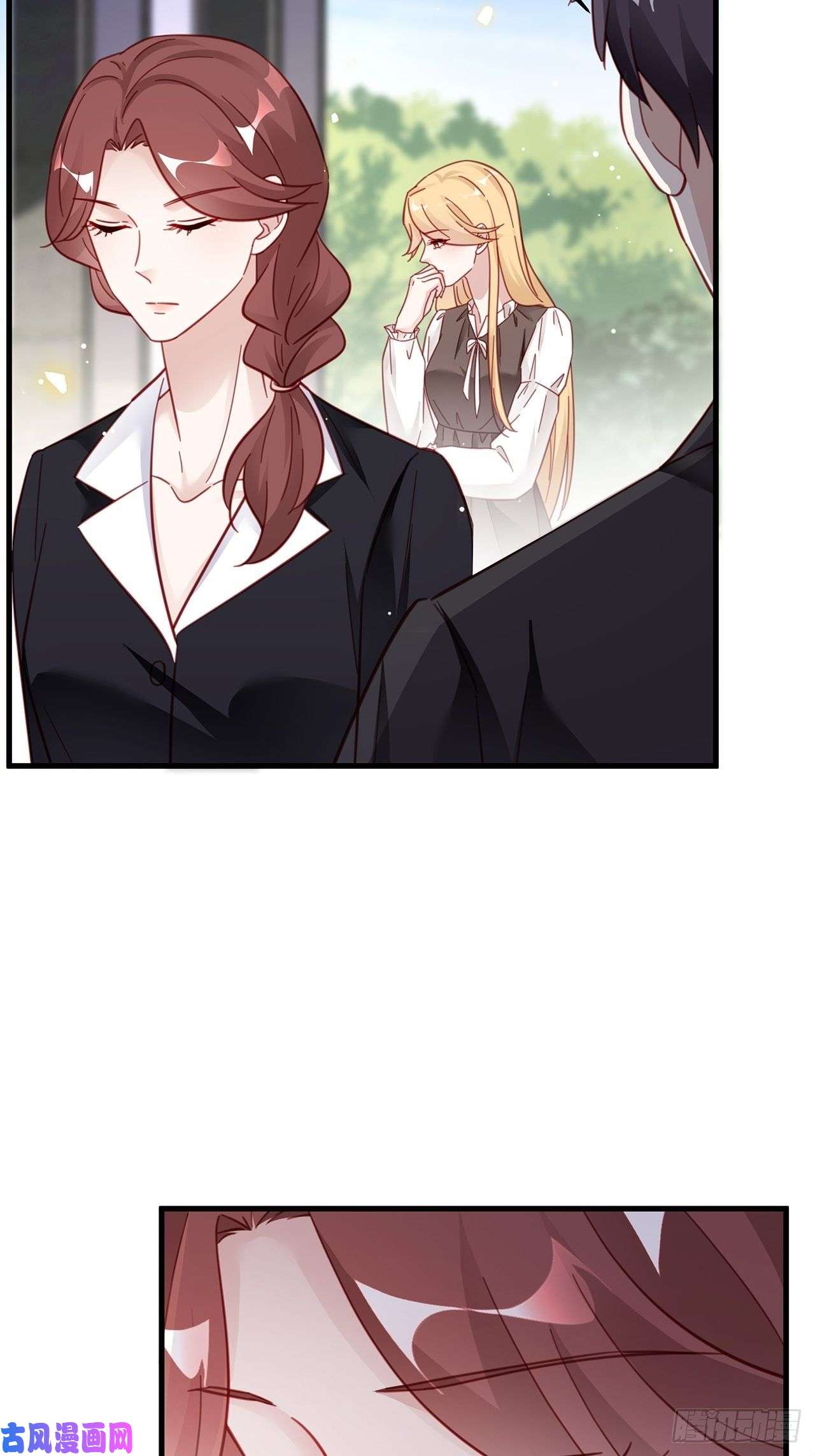 热搜危机043 两个女人