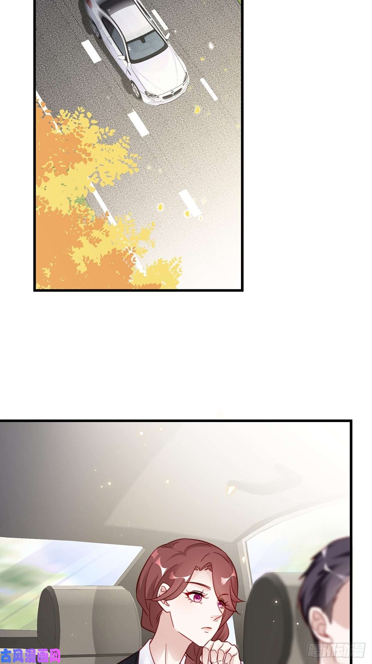 热搜危机043 两个女人