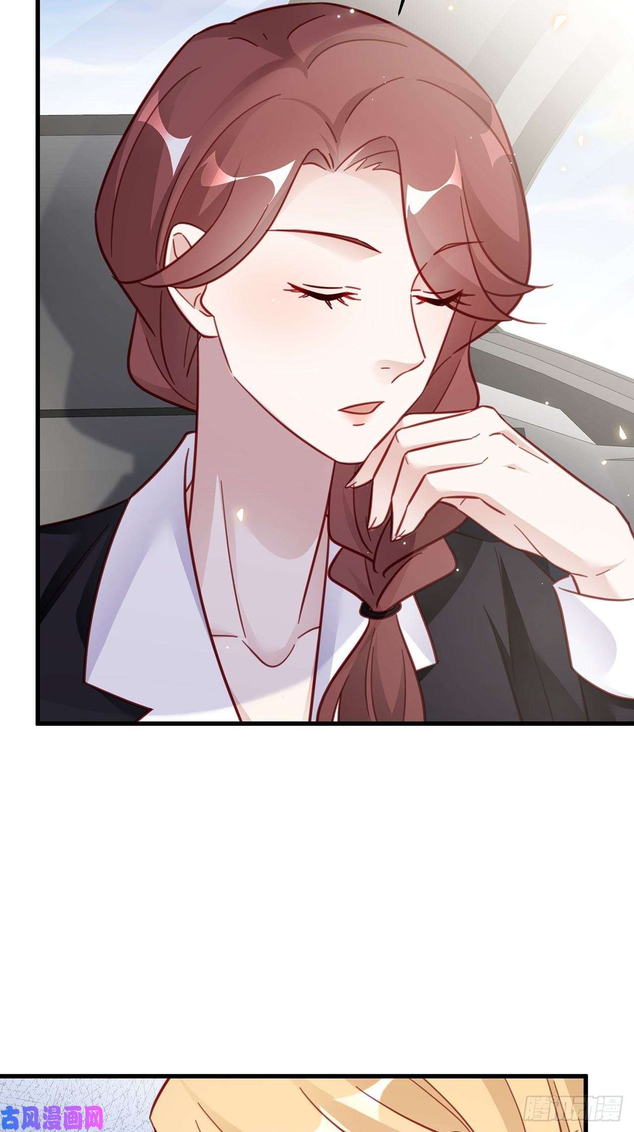 热搜危机043 两个女人