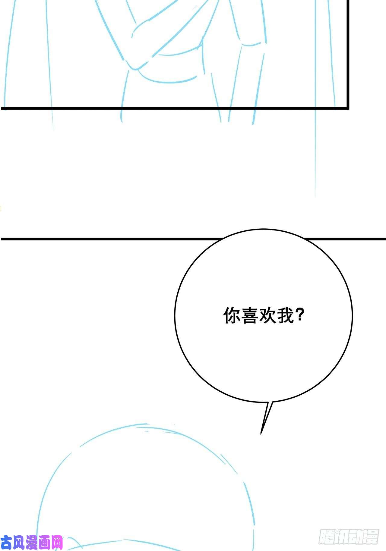 热搜危机043 两个女人