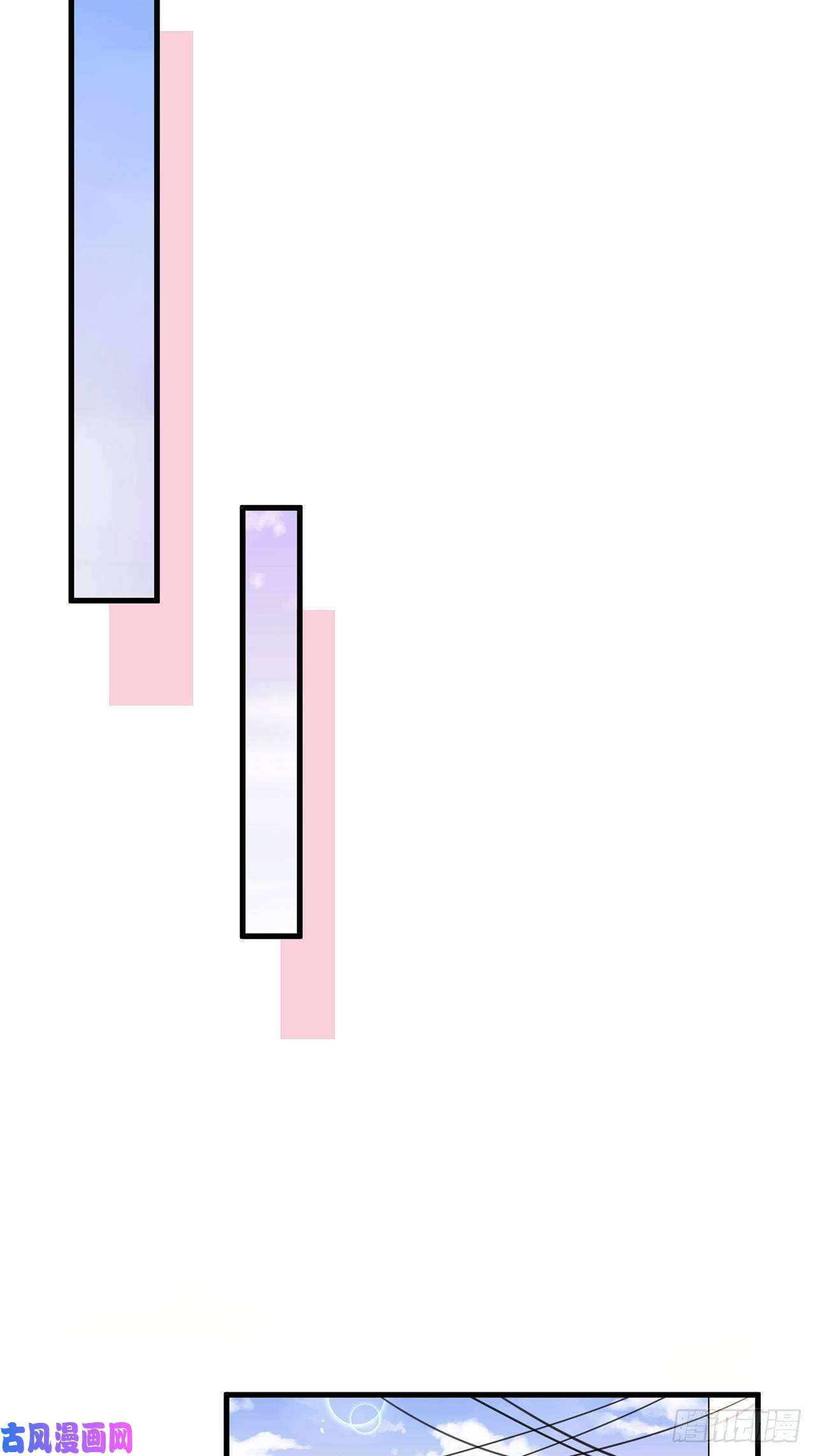 热搜危机044 挑明