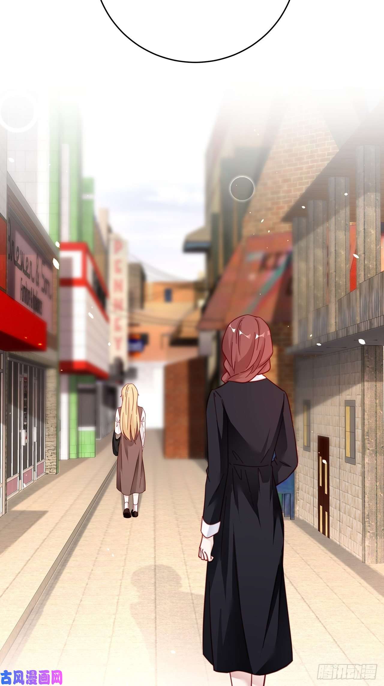 热搜危机044 挑明