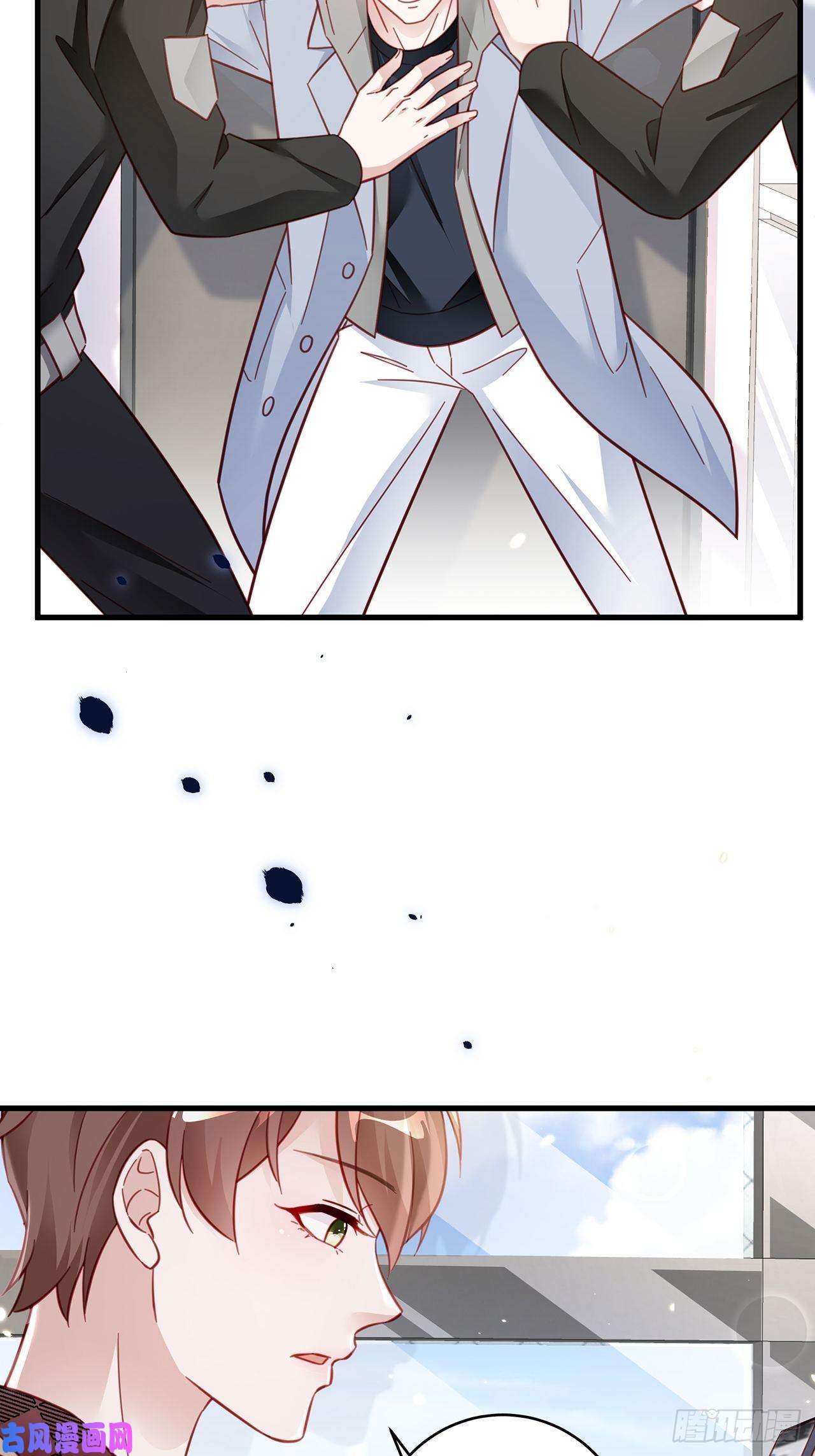 热搜危机044 挑明