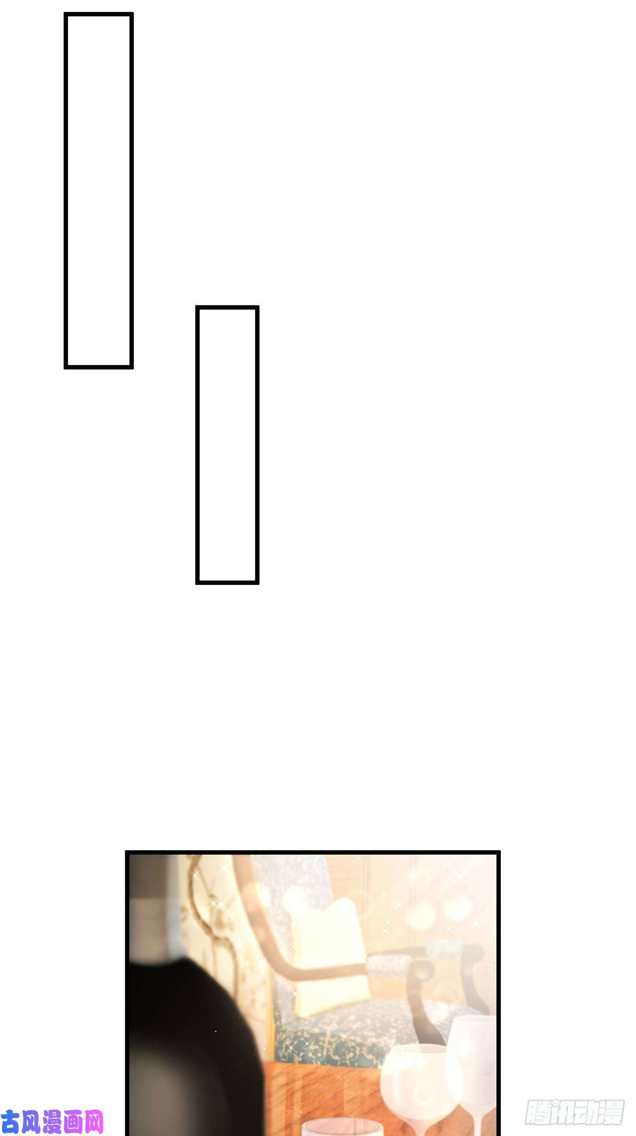 热搜危机045 发展关系