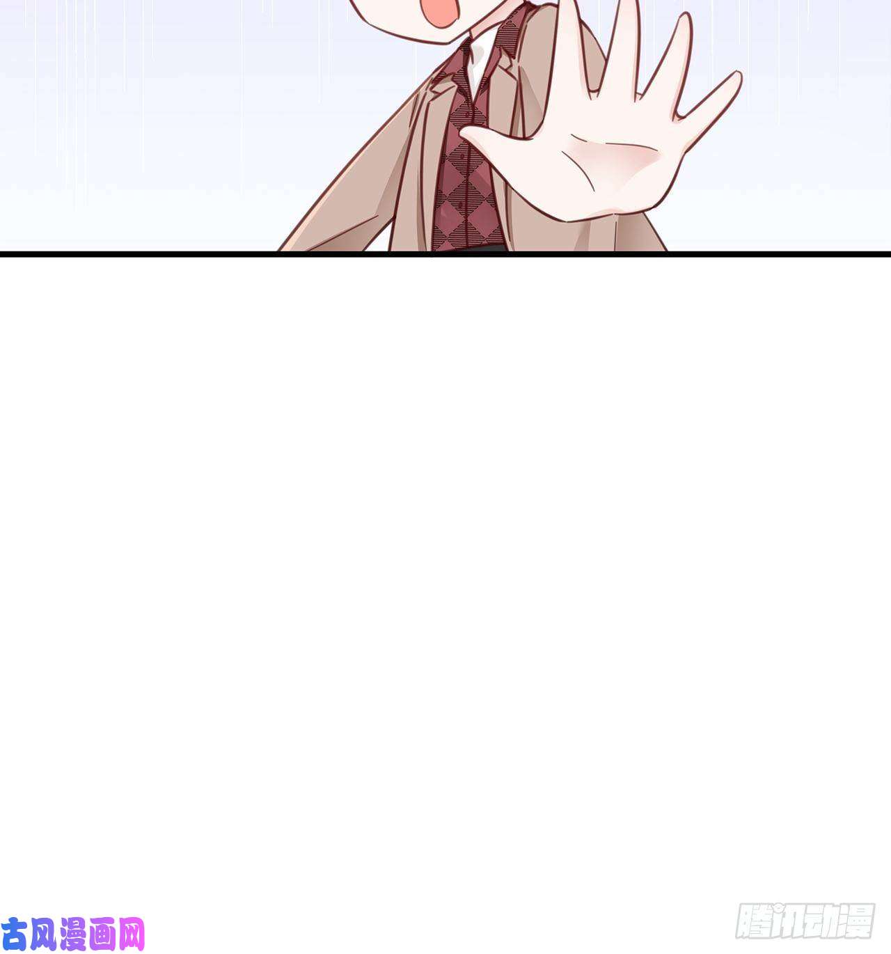 热搜危机045 发展关系