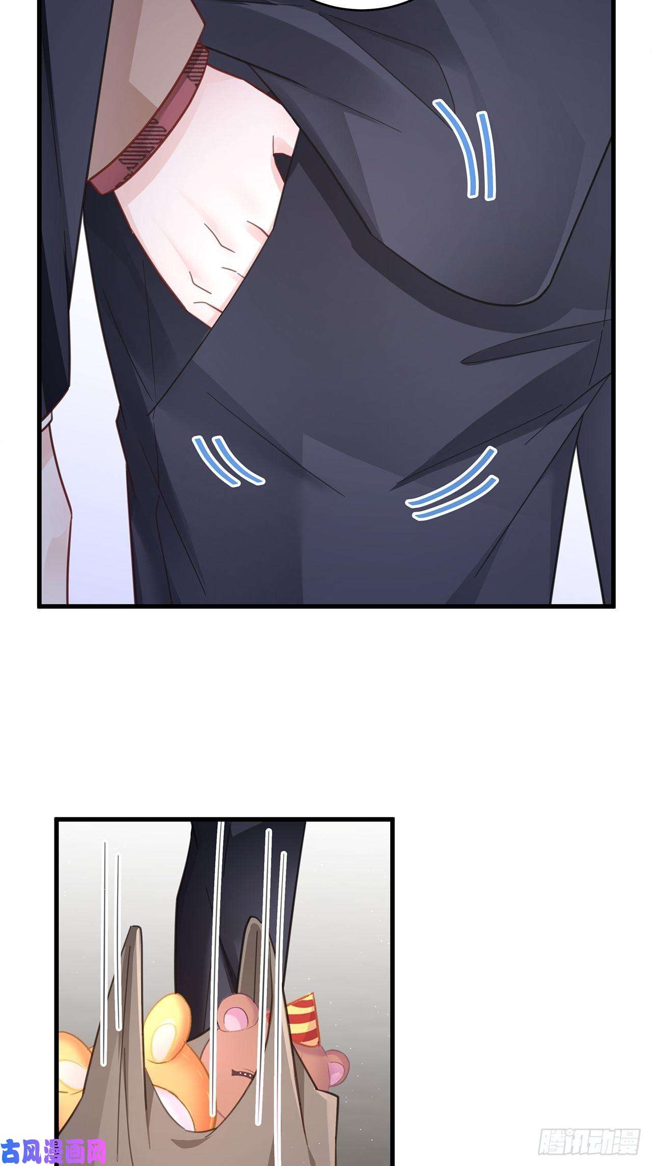 热搜危机045 发展关系