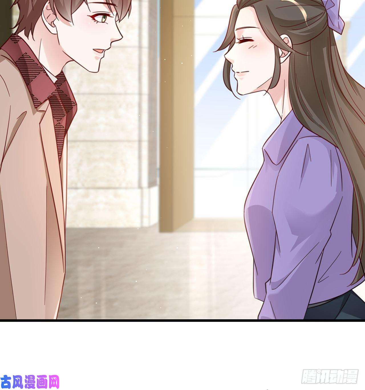 热搜危机045 发展关系