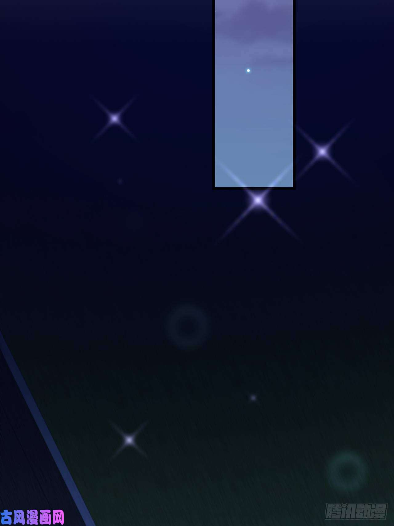 热搜危机046 你笑起来真好看