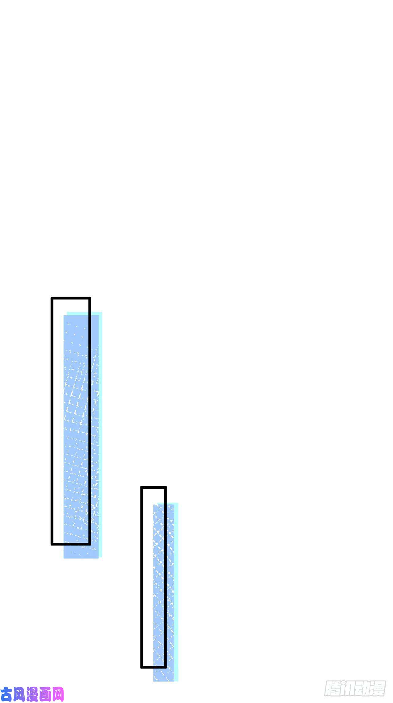 热搜危机046 你笑起来真好看