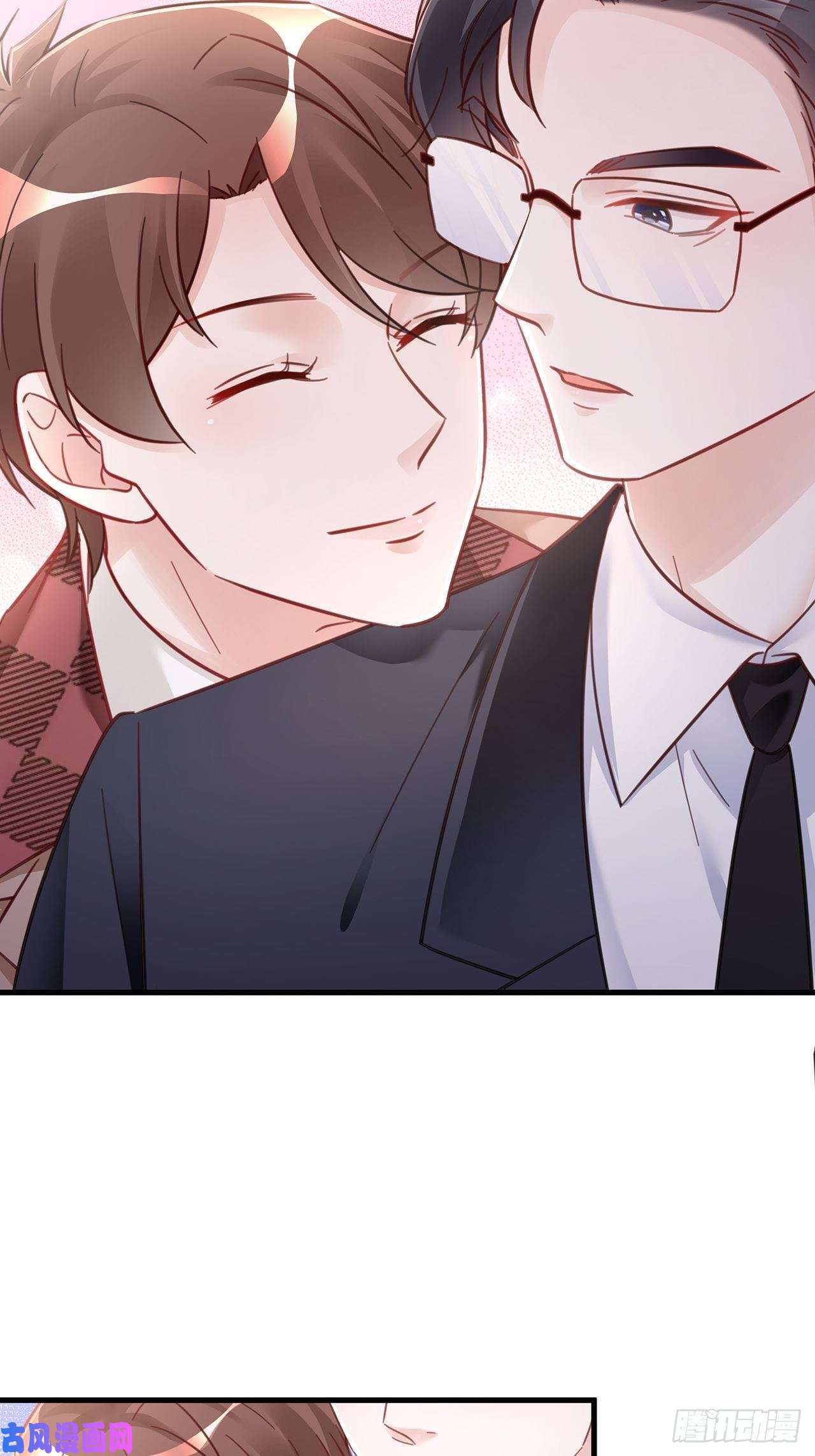 热搜危机046 你笑起来真好看