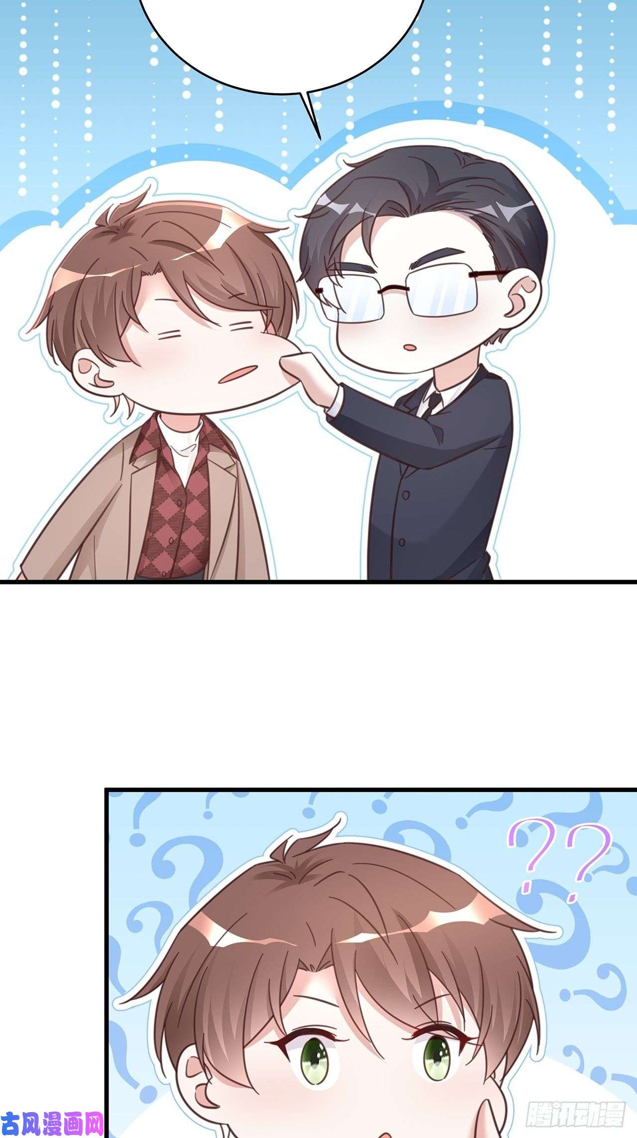 热搜危机046 你笑起来真好看