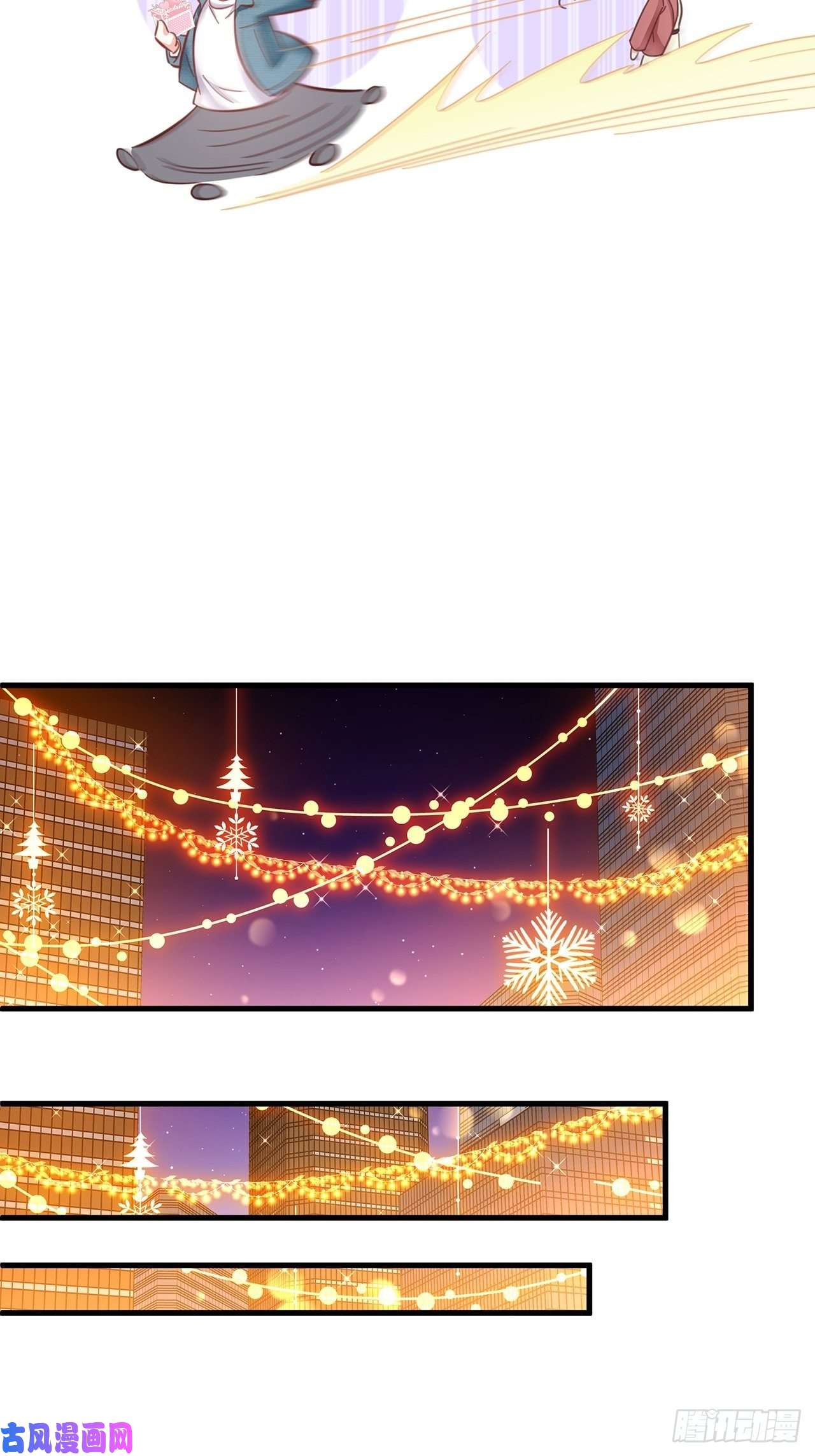 热搜危机元旦特辑 新成员的到来