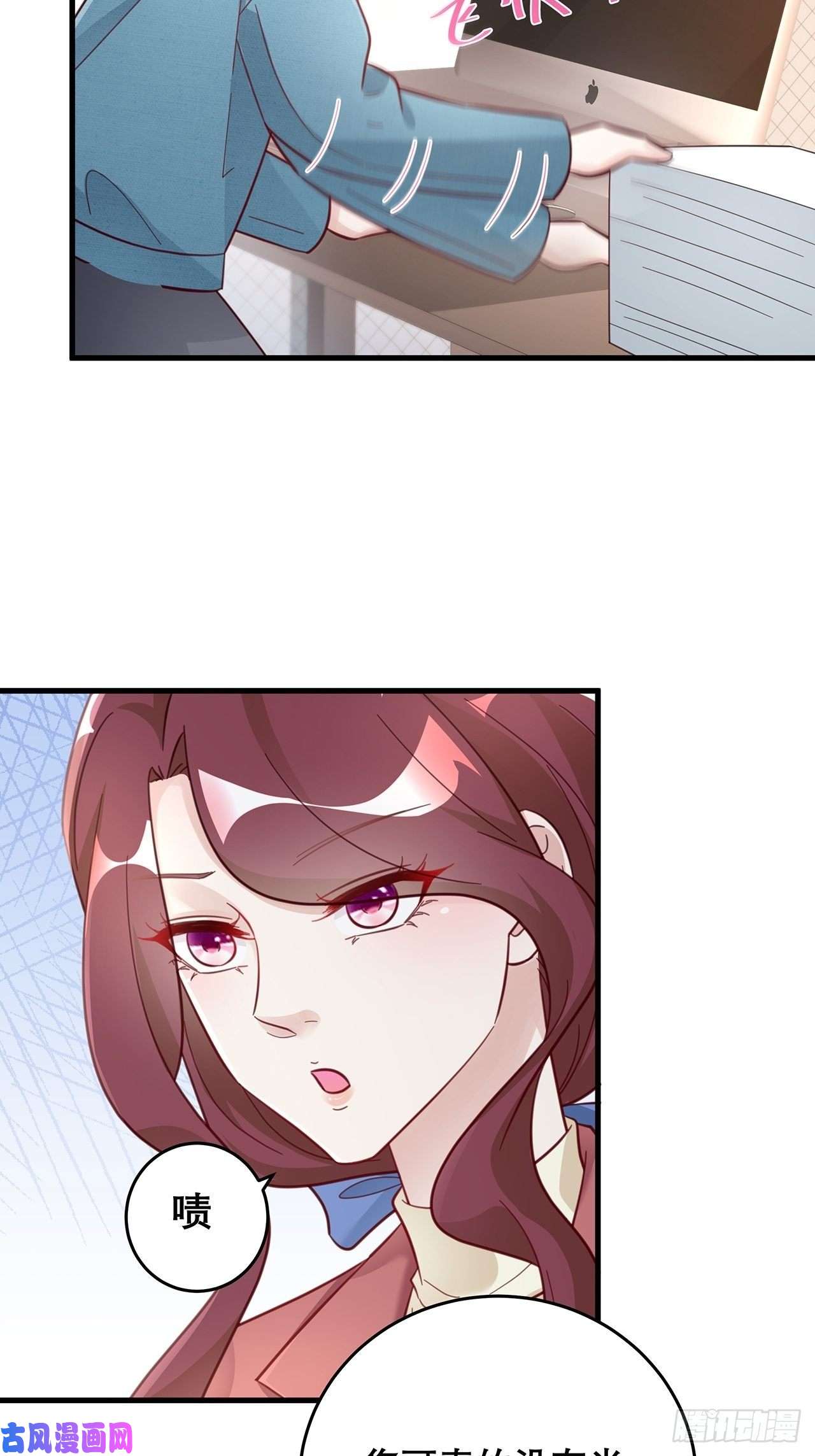 热搜危机元旦特辑 新成员的到来