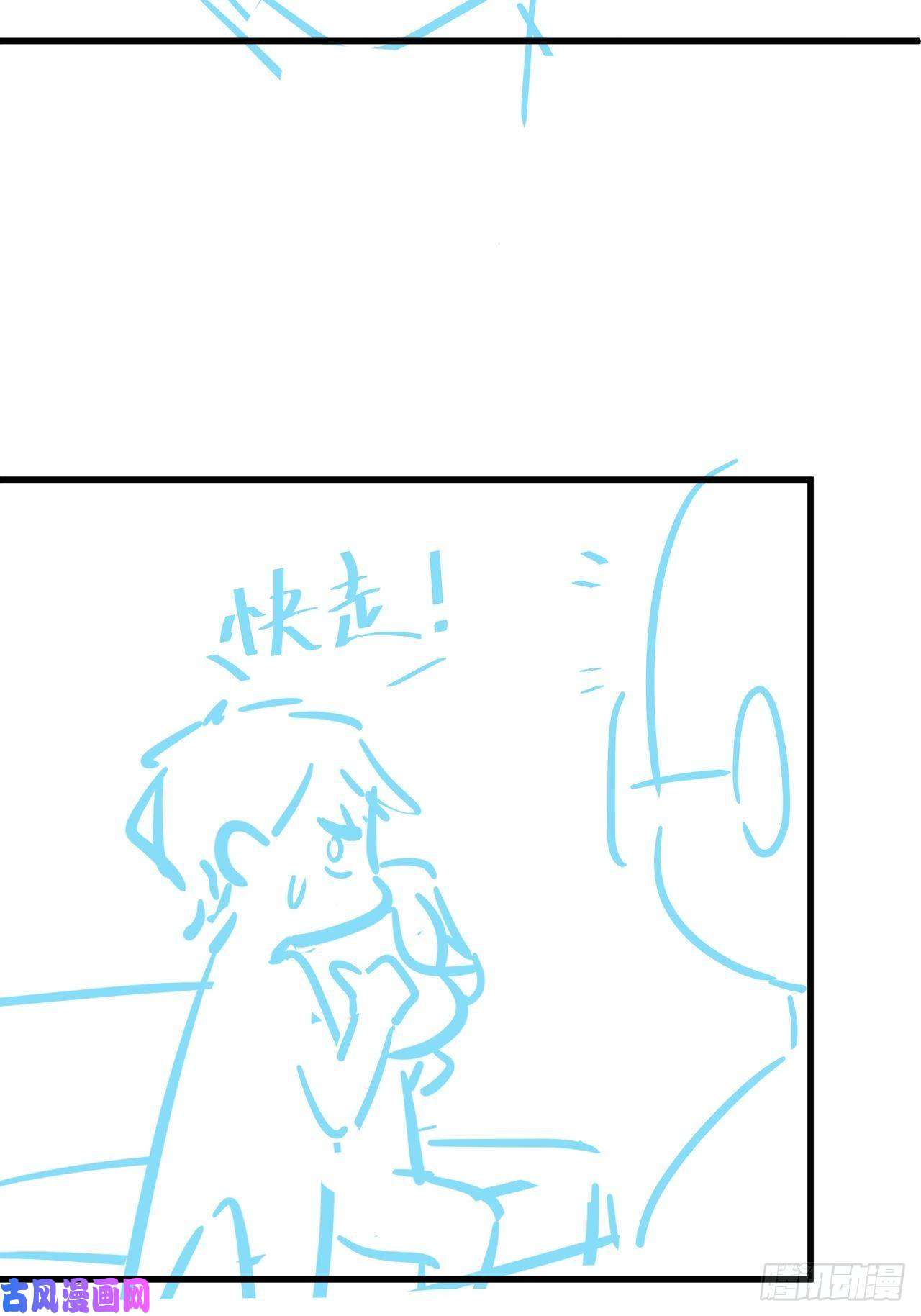 热搜危机元旦特辑 新成员的到来