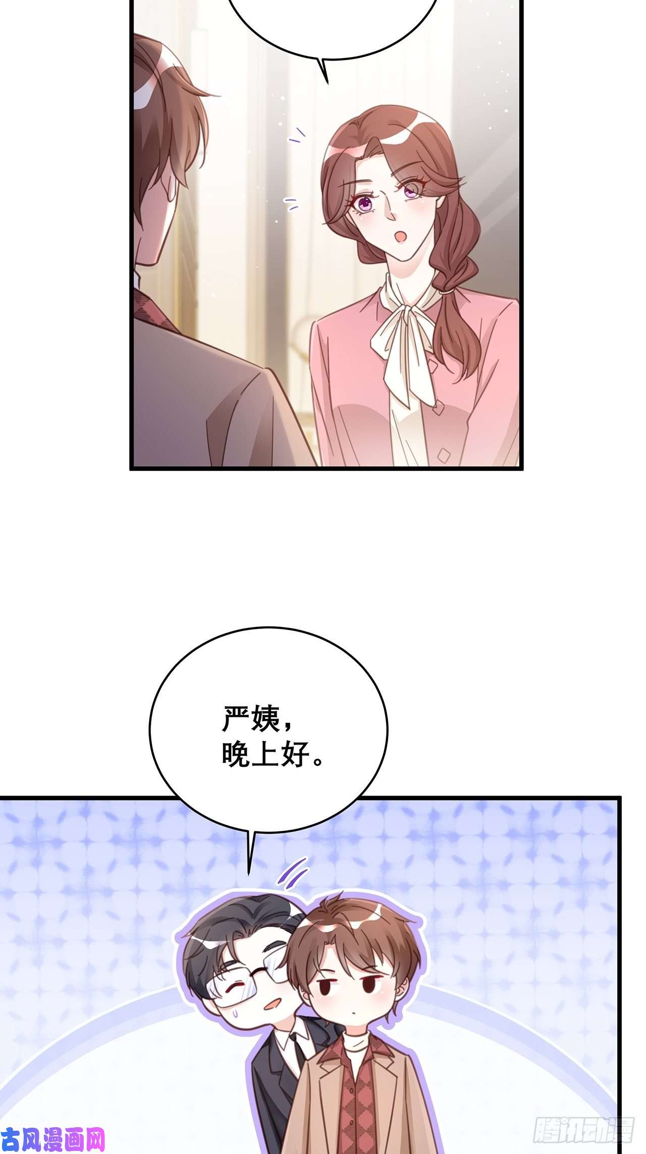 热搜危机047 赌成功了