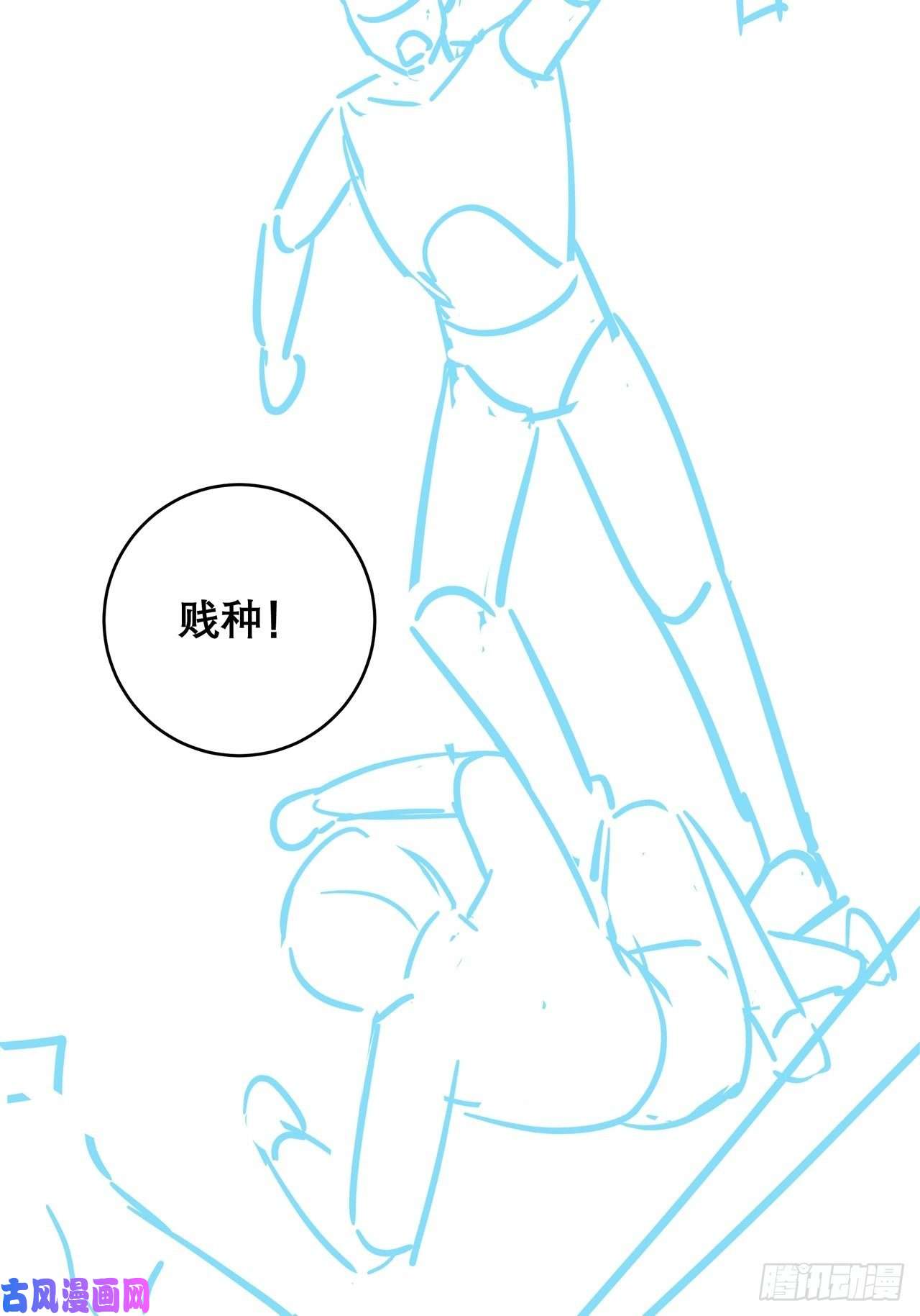 热搜危机047 赌成功了