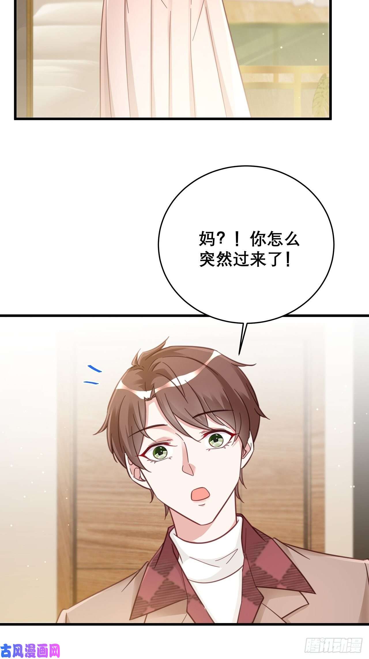 热搜危机047 赌成功了