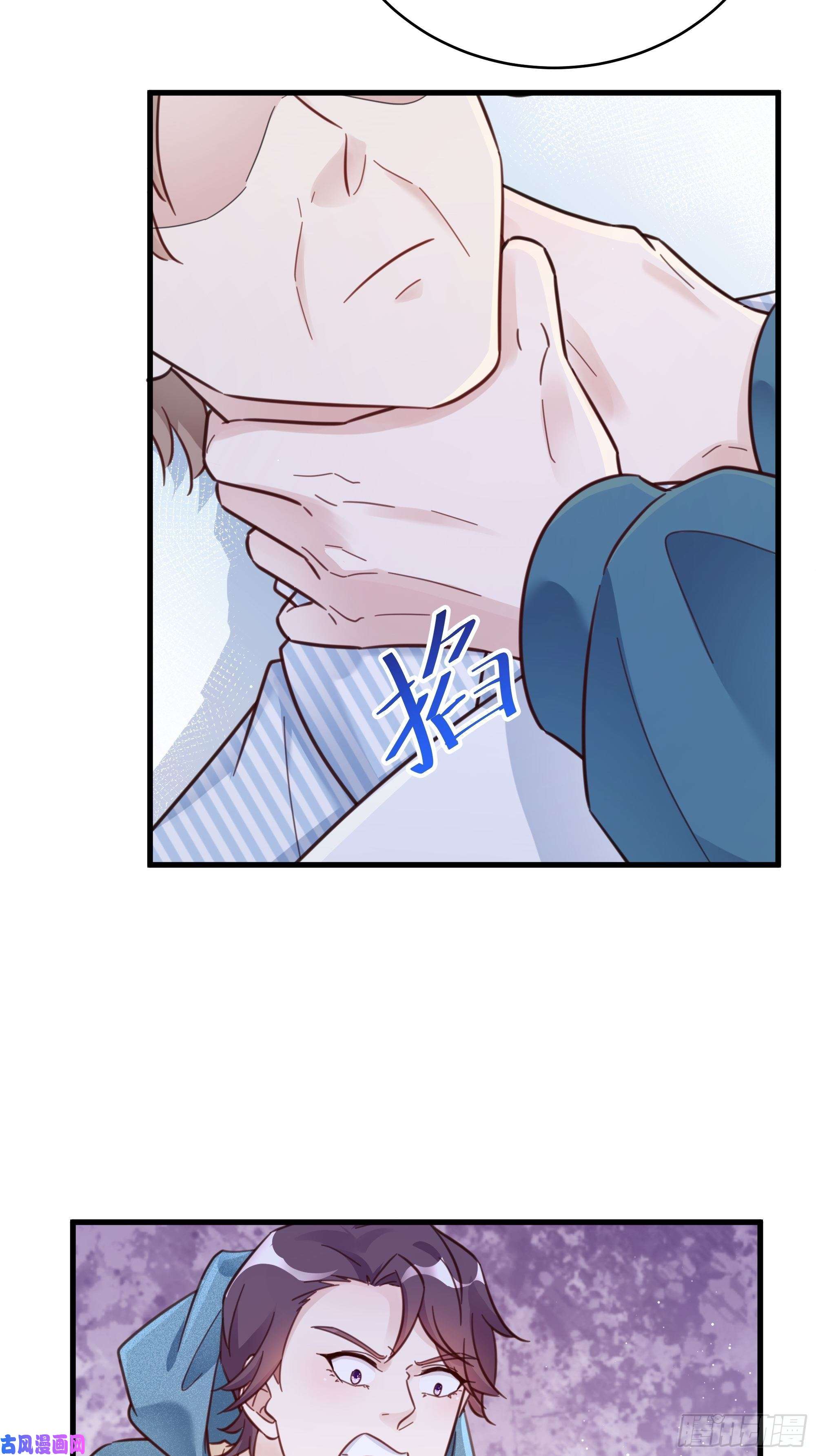 热搜危机048 他的童年