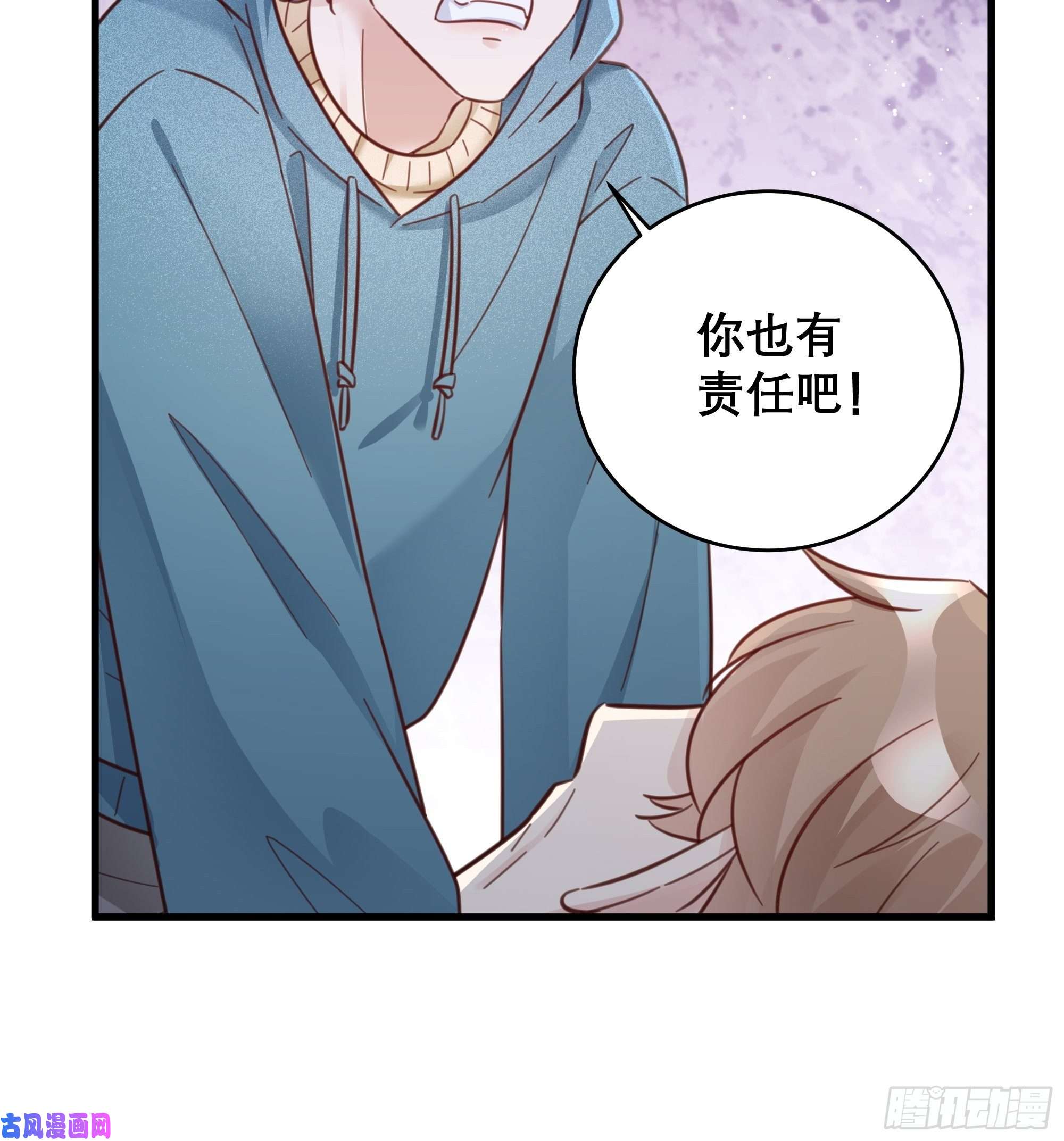 热搜危机048 他的童年