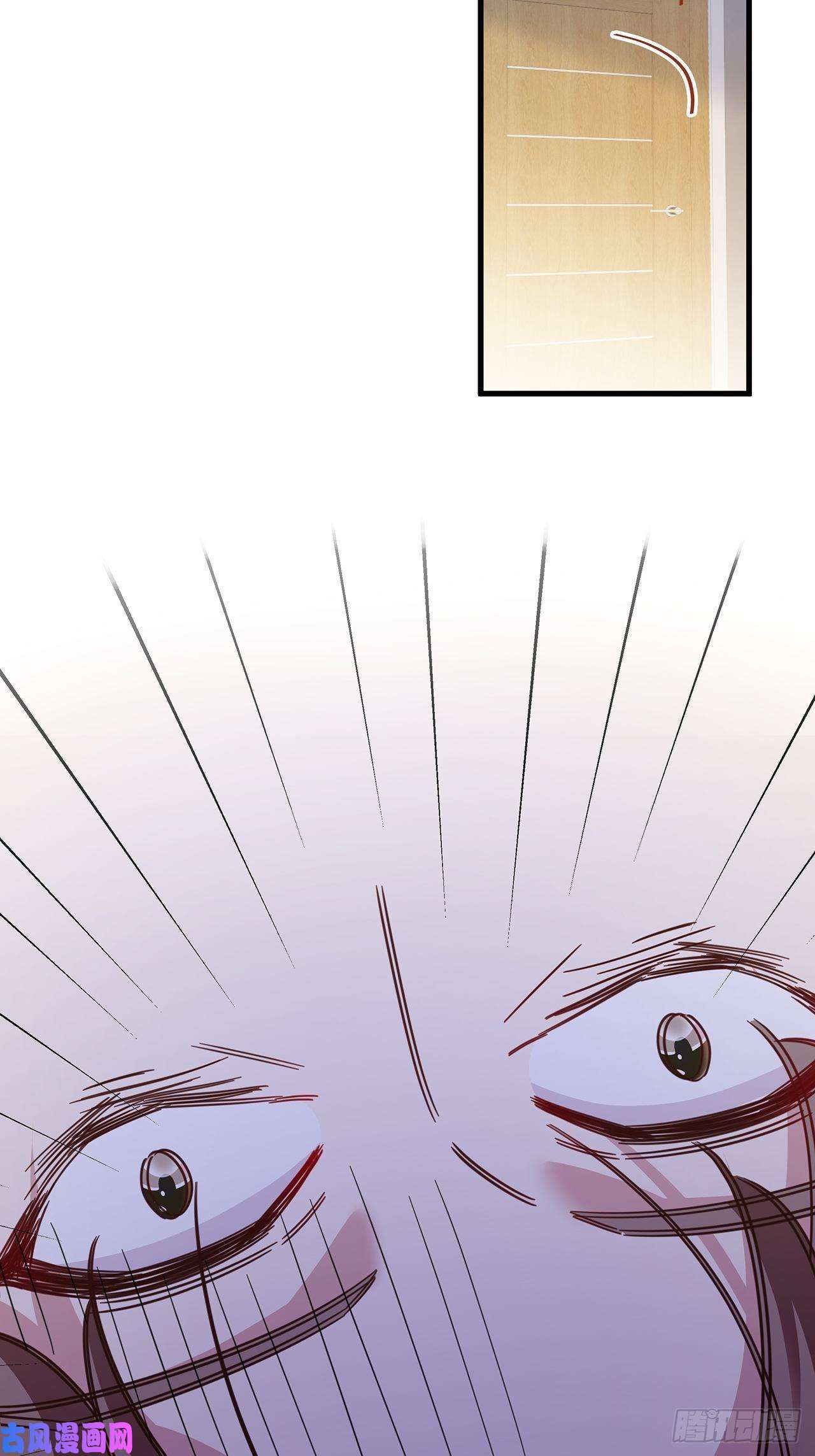 热搜危机048 他的童年