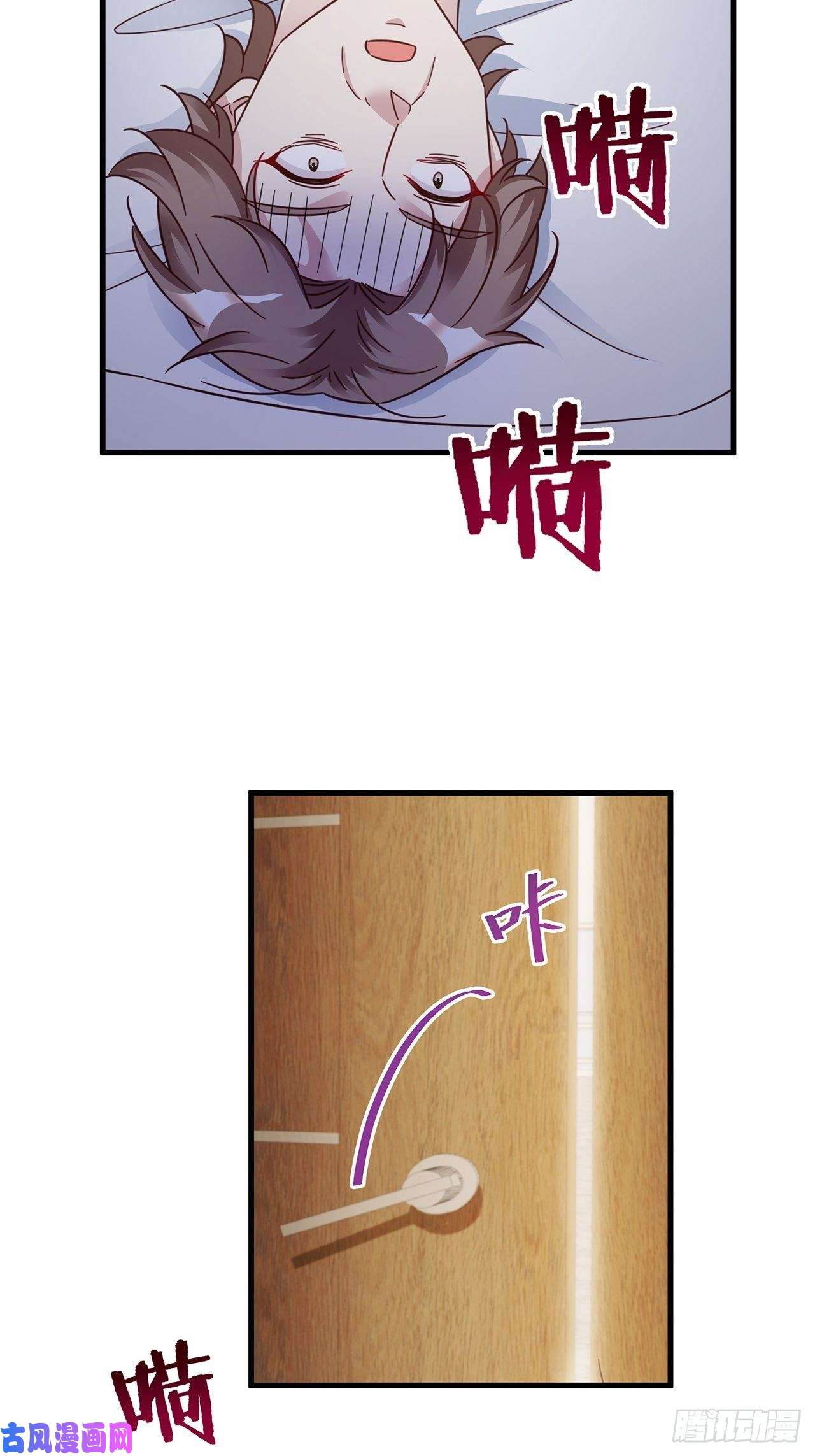 热搜危机048 他的童年