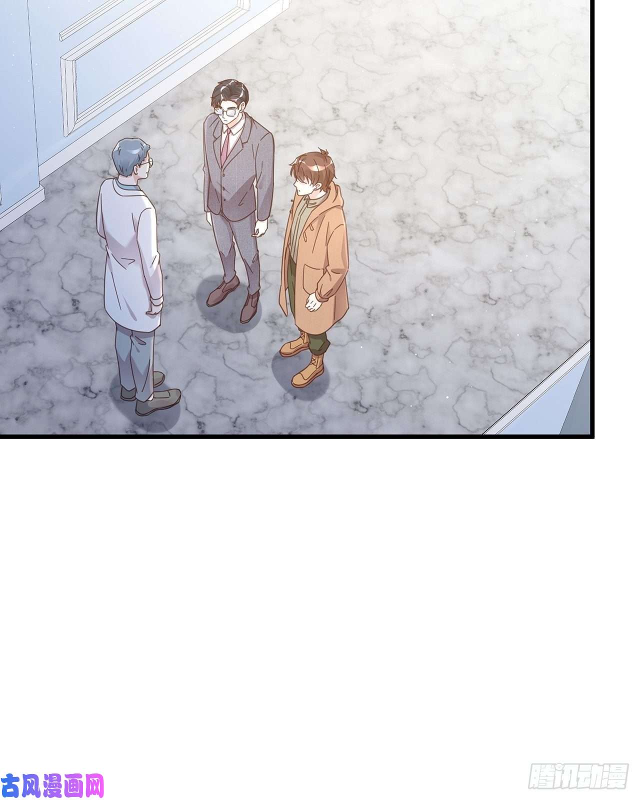 热搜危机048 他的童年