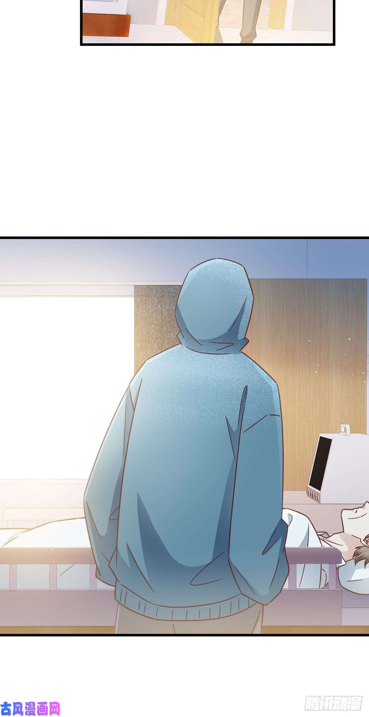 热搜危机048 他的童年