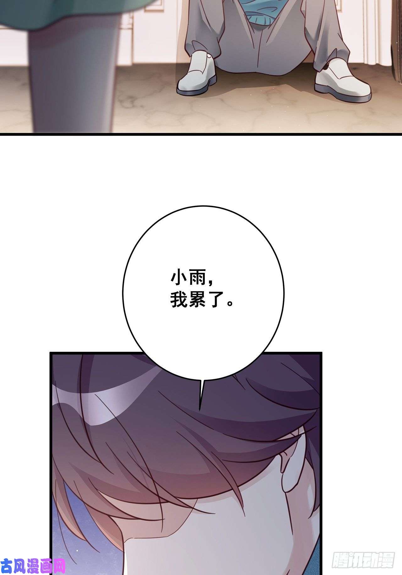 热搜危机049 袋鼠厨艺秀