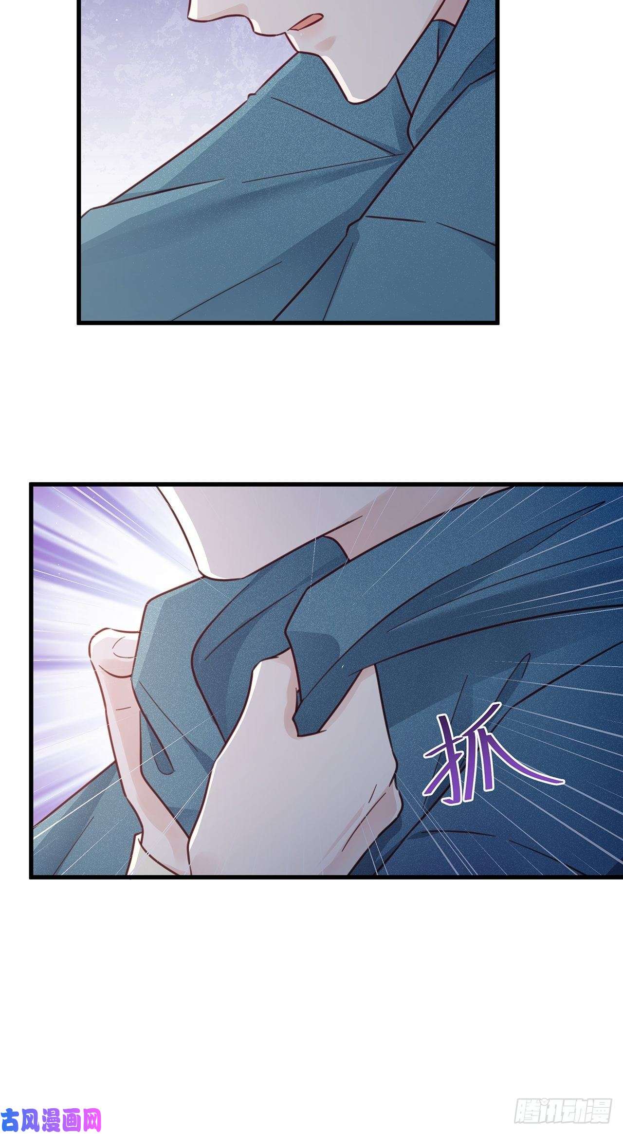 热搜危机049 袋鼠厨艺秀