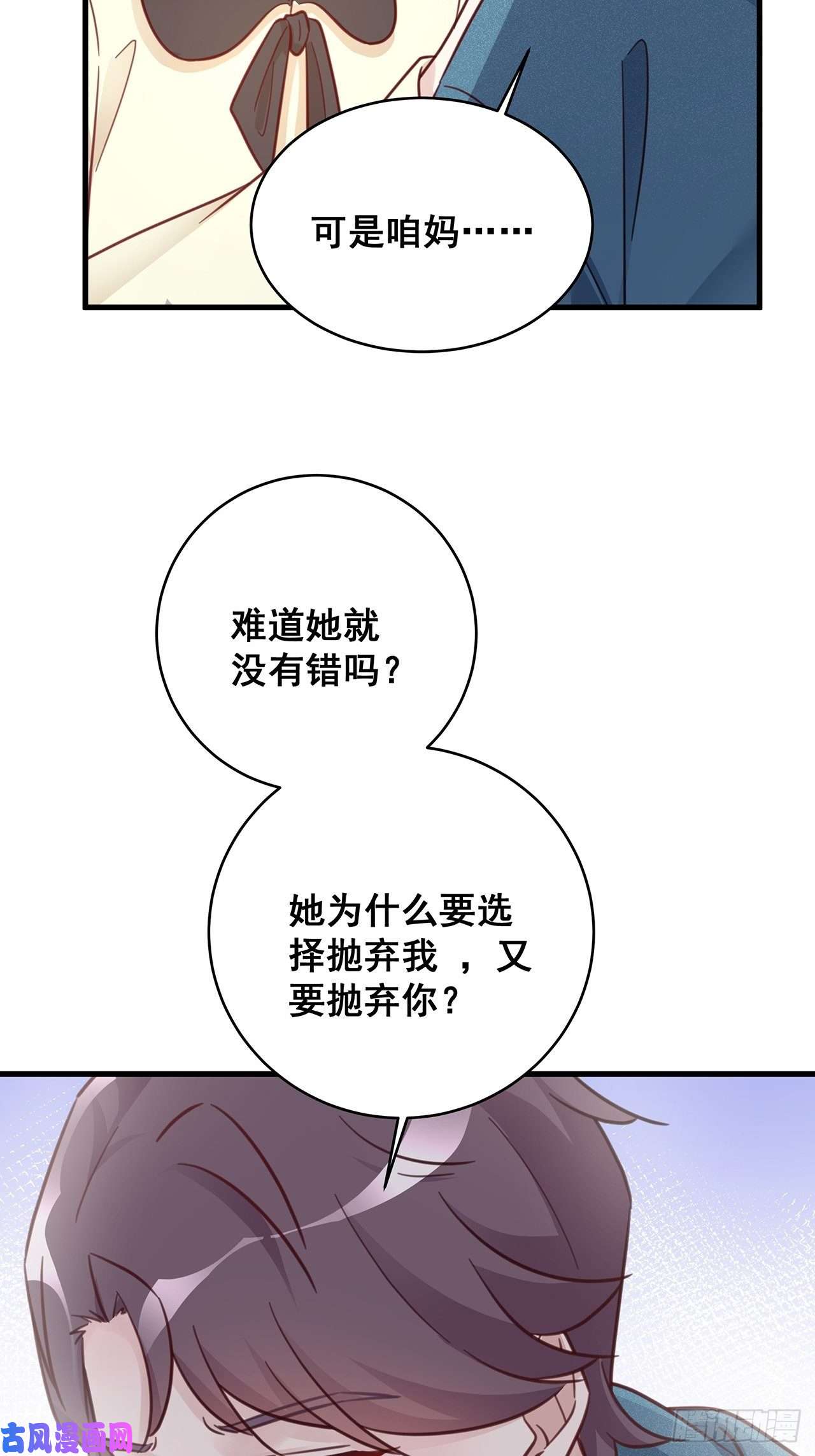 热搜危机049 袋鼠厨艺秀