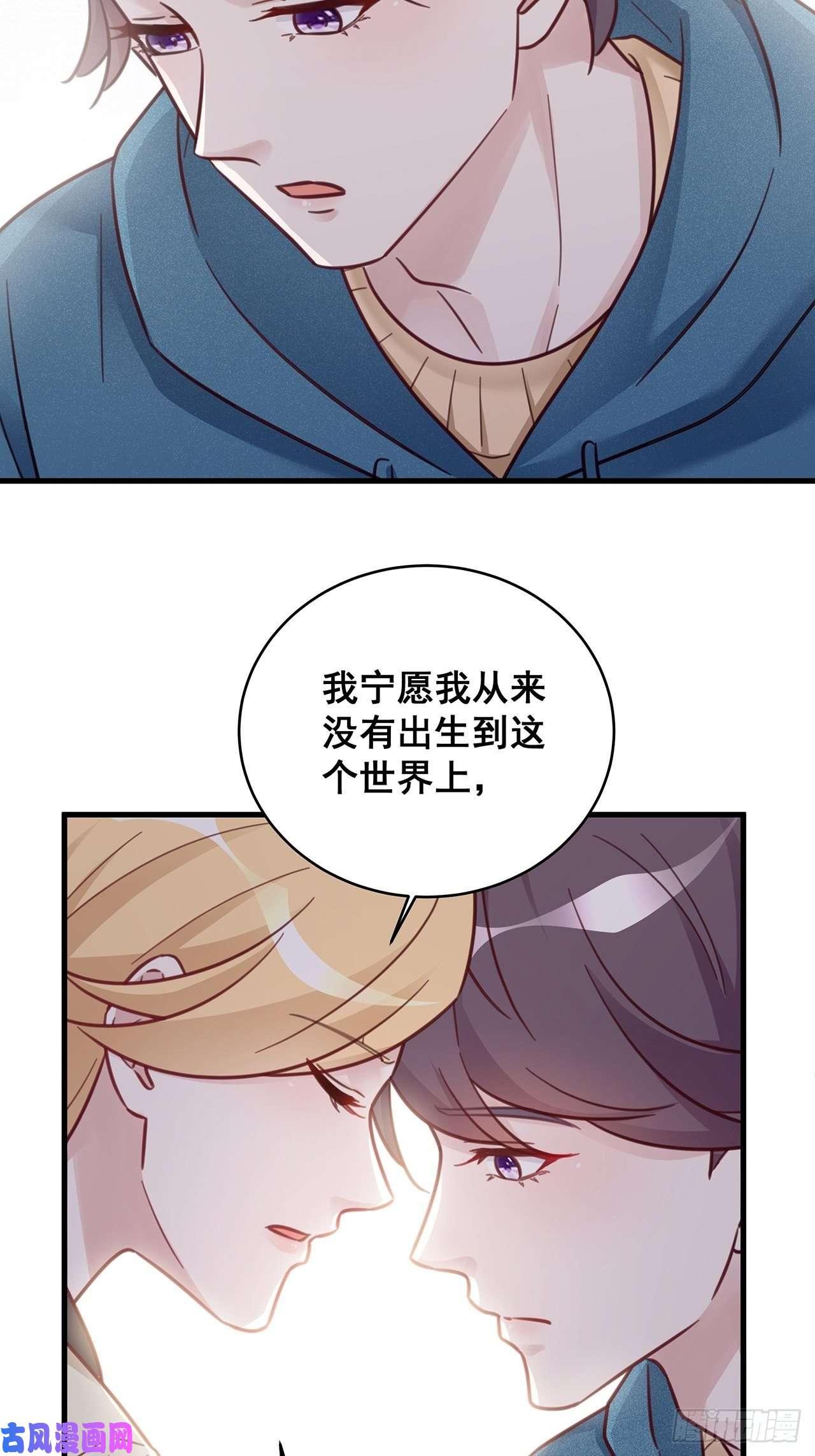 热搜危机049 袋鼠厨艺秀