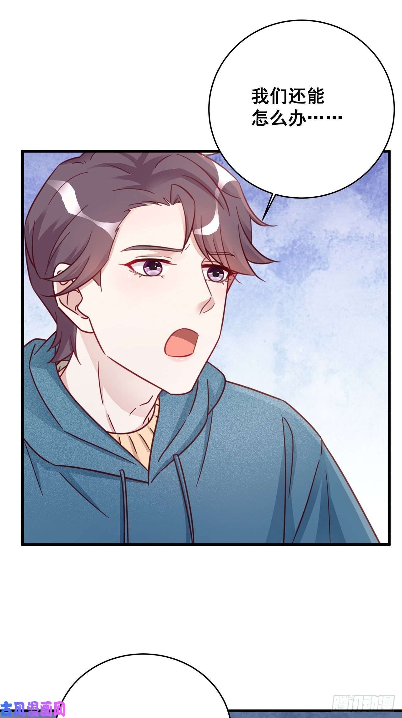 热搜危机049 袋鼠厨艺秀