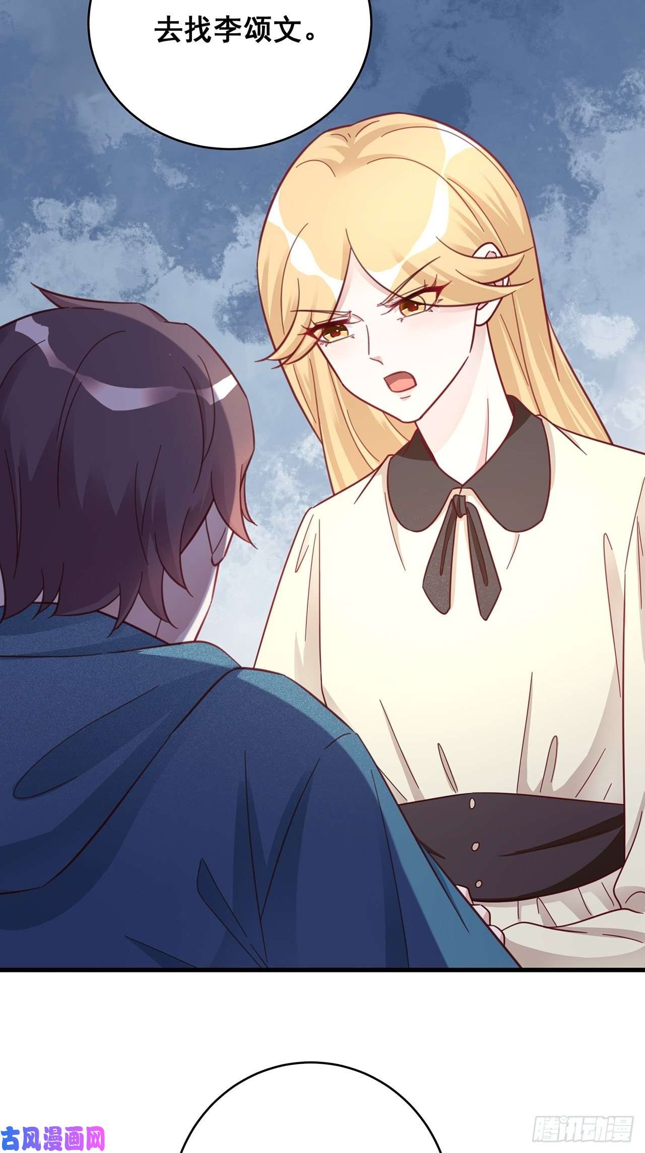 热搜危机049 袋鼠厨艺秀